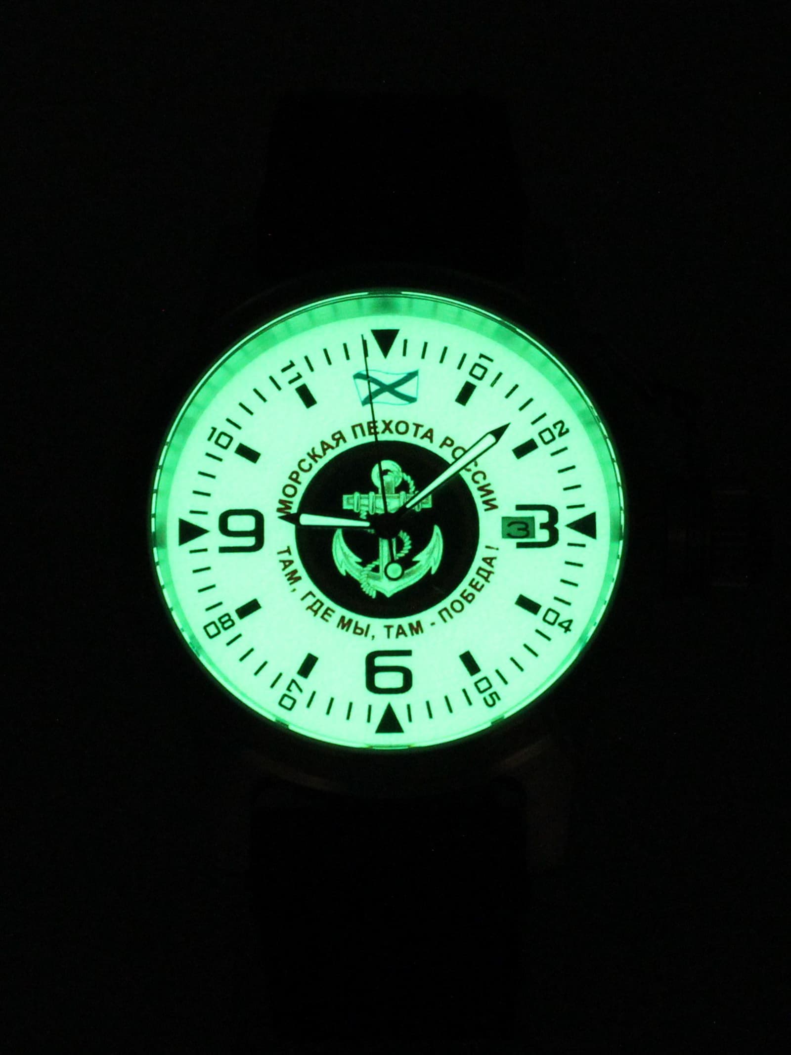 Часы Морская пехота механические с автоподзаводом (Seiko NH35A) 45.166.21