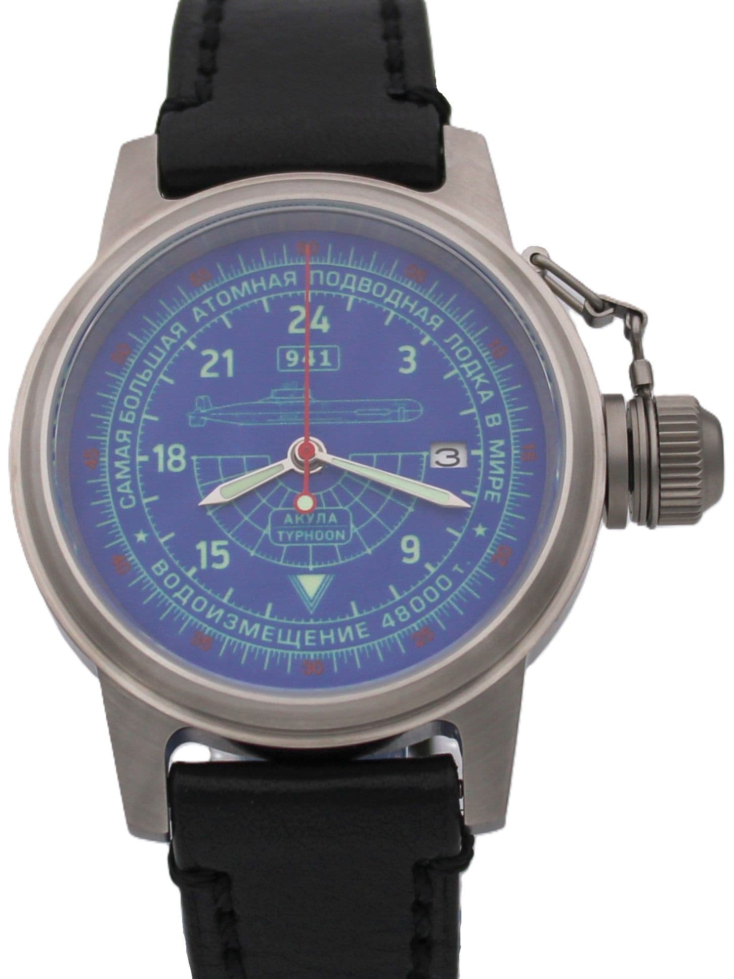 Часы 941 / Акула (Typhoon) механические с автоподзаводом (Seiko NH34A) 45.058.01