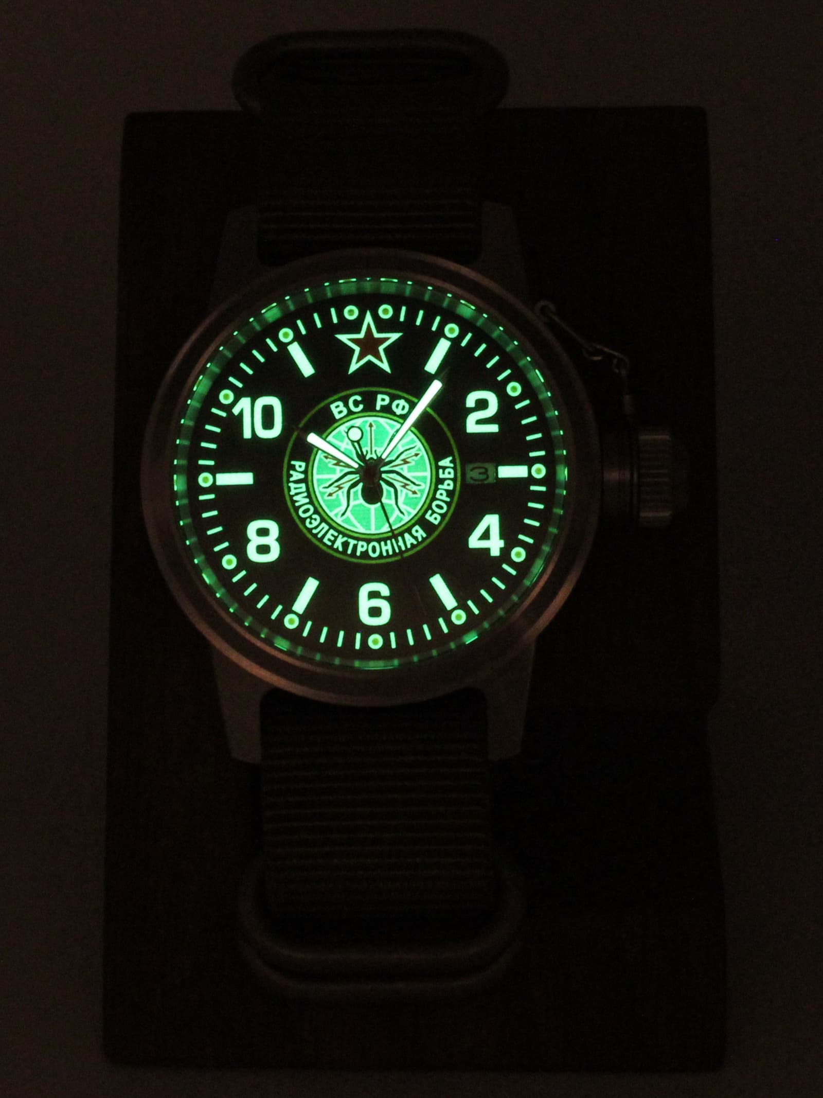 Часы Войска РЭБ механические с автоподзаводом (Seiko NH35A) 45.276.21