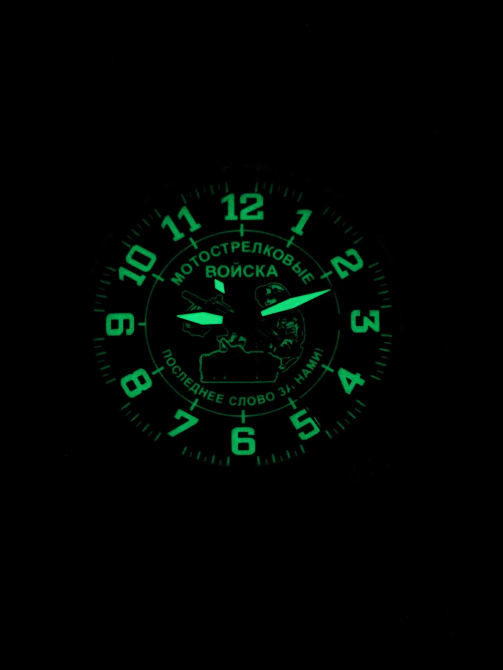 Часы Мотострелковые войска механические с автоподзаводом (Seiko NH35A) 47.287.21