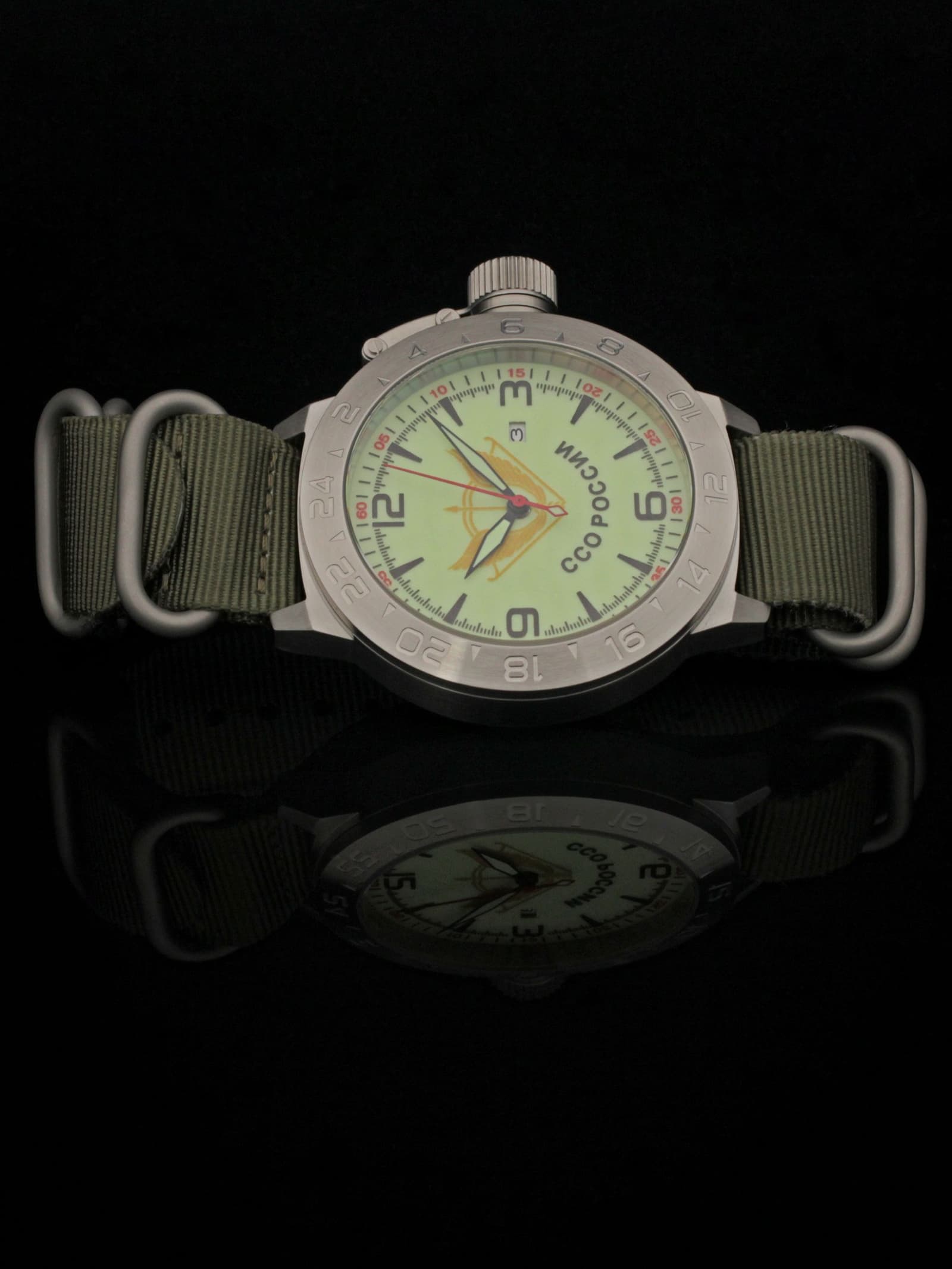 Часы ССО России механические с автоподзаводом (Seiko NH35A) 52.280.21