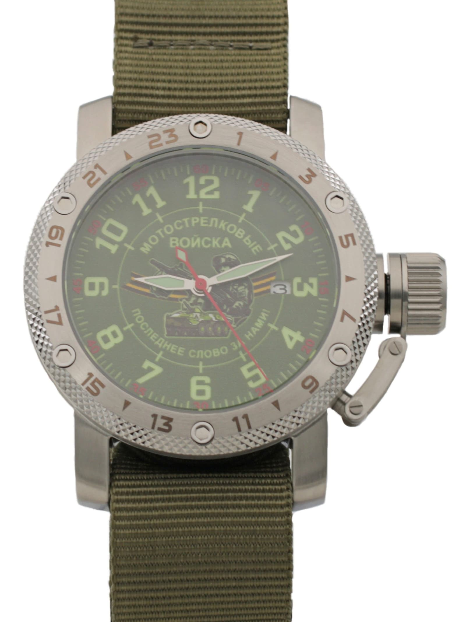 Часы Мотострелковые войска механические с автоподзаводом (Seiko NH35A) 47.287.21