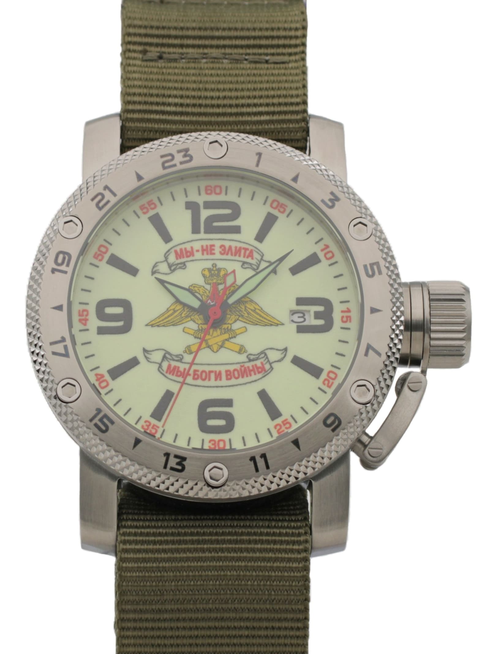 Часы Артиллерия механические с автоподзаводом (Seiko NH35A) 47.200.21