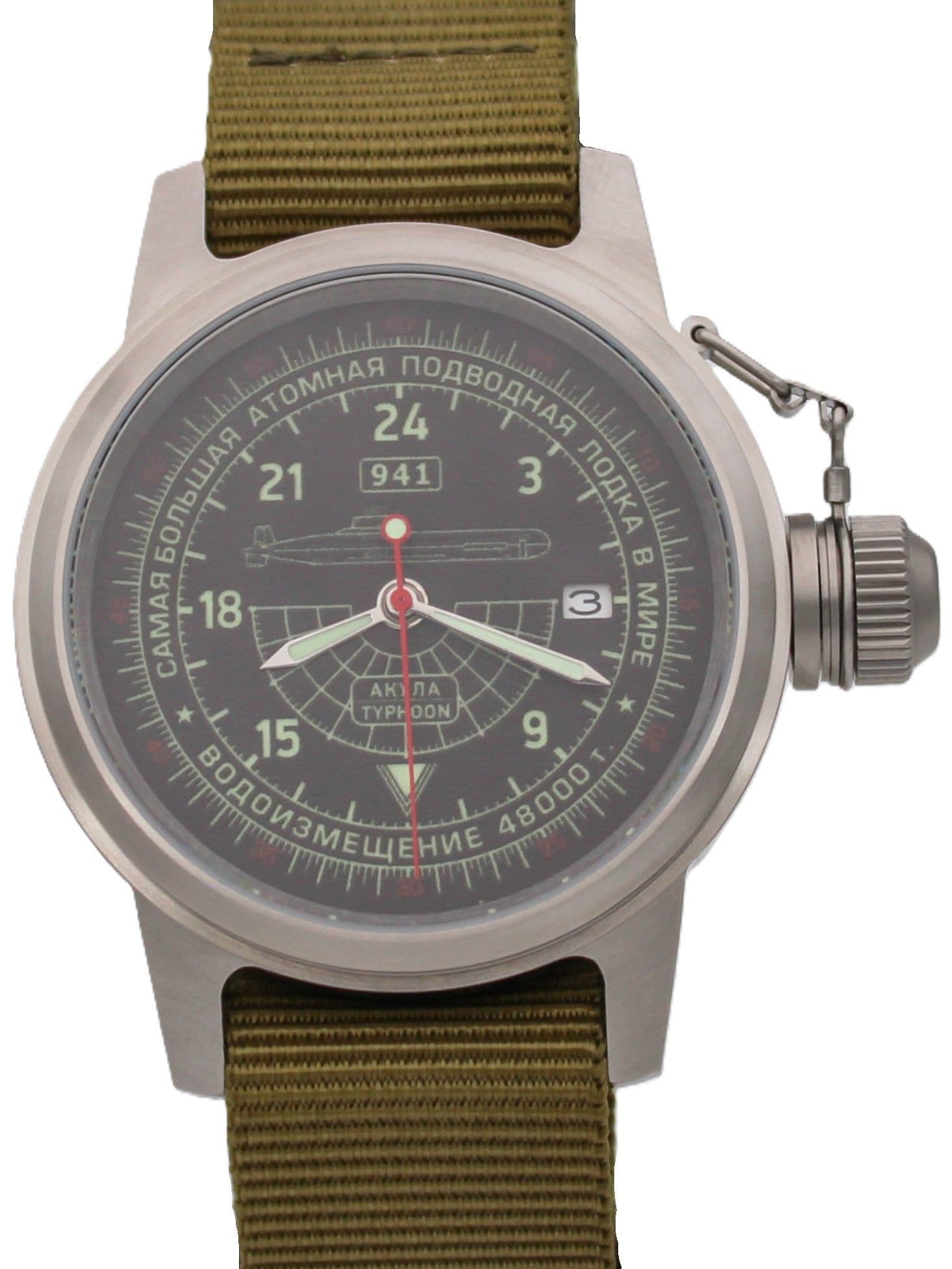 Часы 941 / Акула (Typhoon) механические с автоподзаводом (Seiko NH34A) 45.059.21