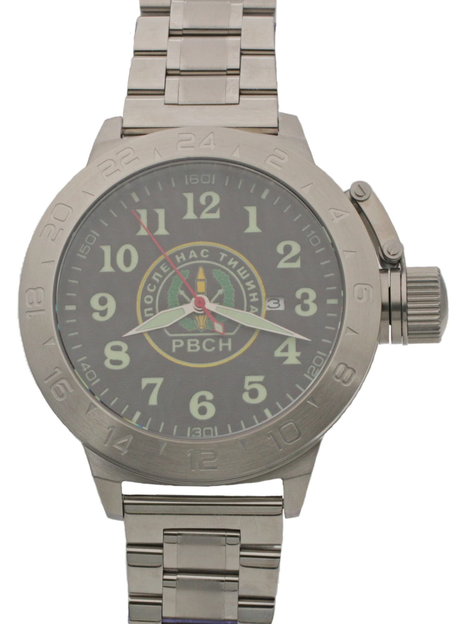 Часы РВСН механические с автоподзаводом (Seiko NH34A) 52.308.2