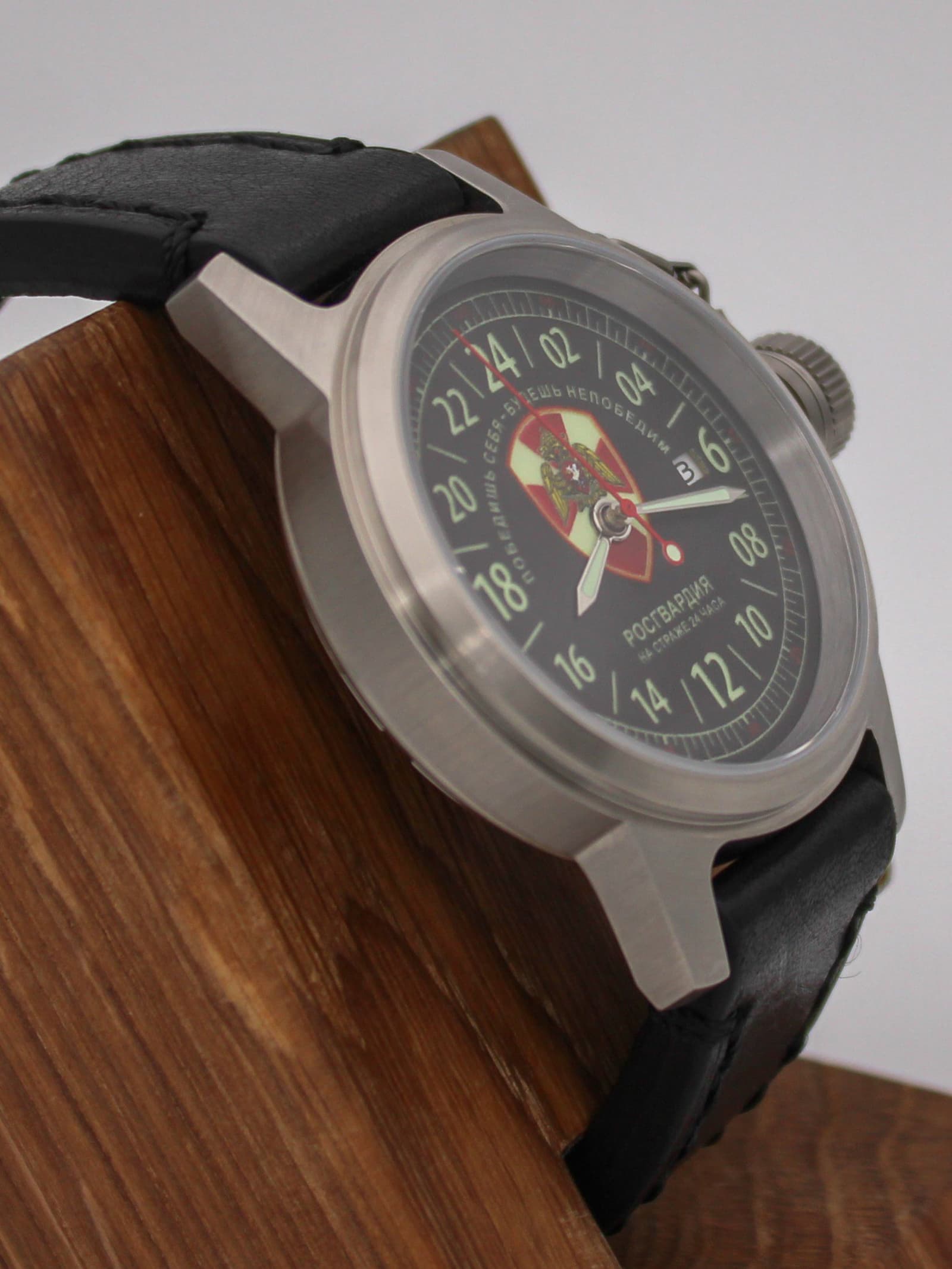 Часы Росгвардия механические с автоподзаводом (Seiko NH34A) 45.164.01