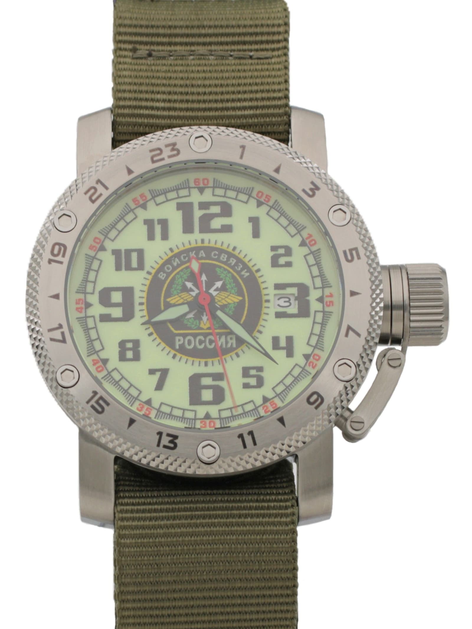 Часы Войска связи механические с автоподзаводом (Seiko NH35A) 47.196.21