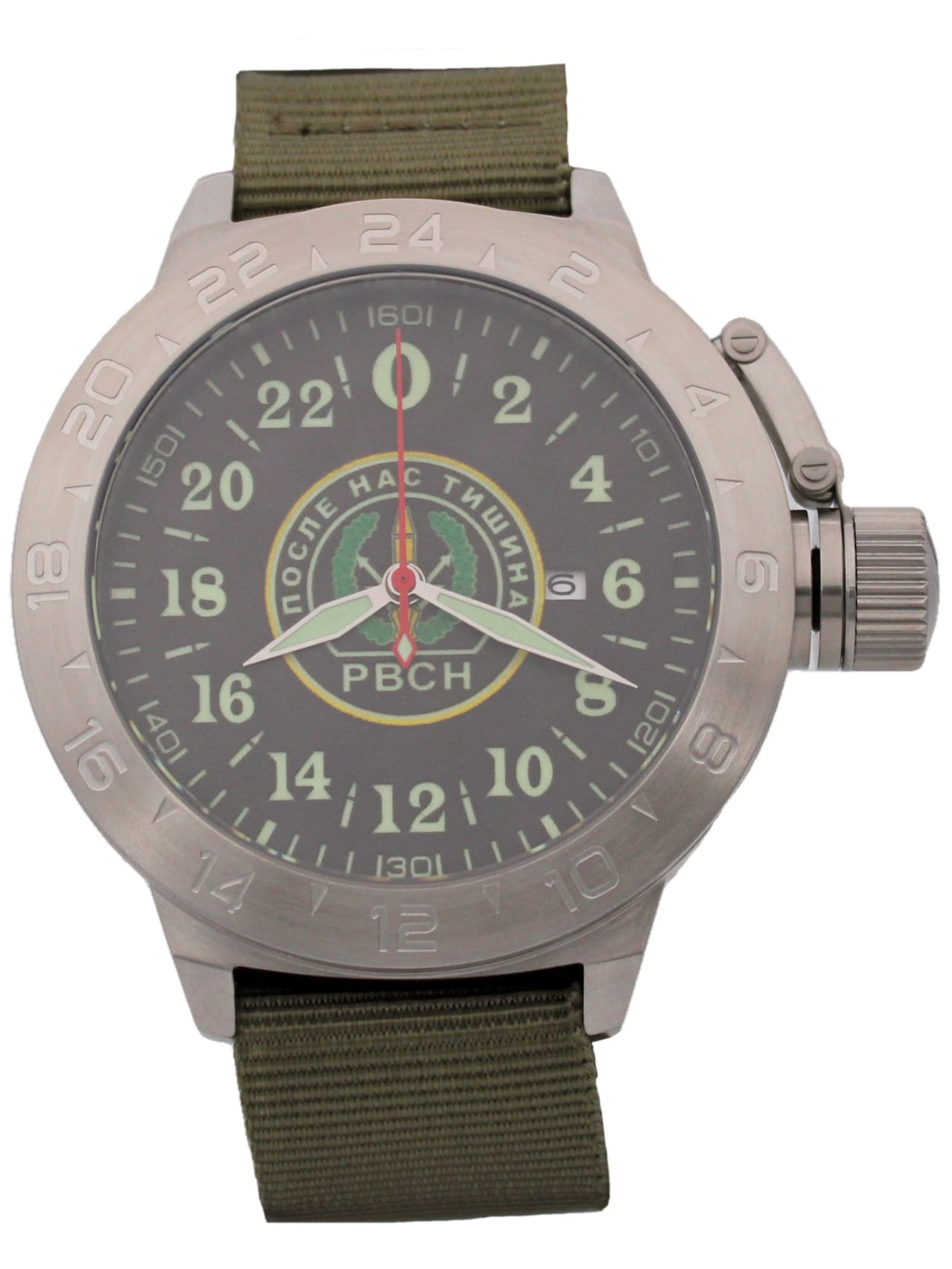 Часы РВСН механические с автоподзаводом (Seiko NH34A) 52.161.21