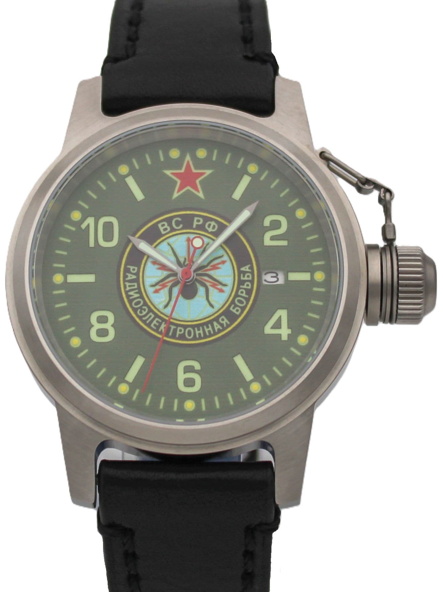 Часы Войска РЭБ механические с автоподзаводом (Seiko NH35A) 45.277.01