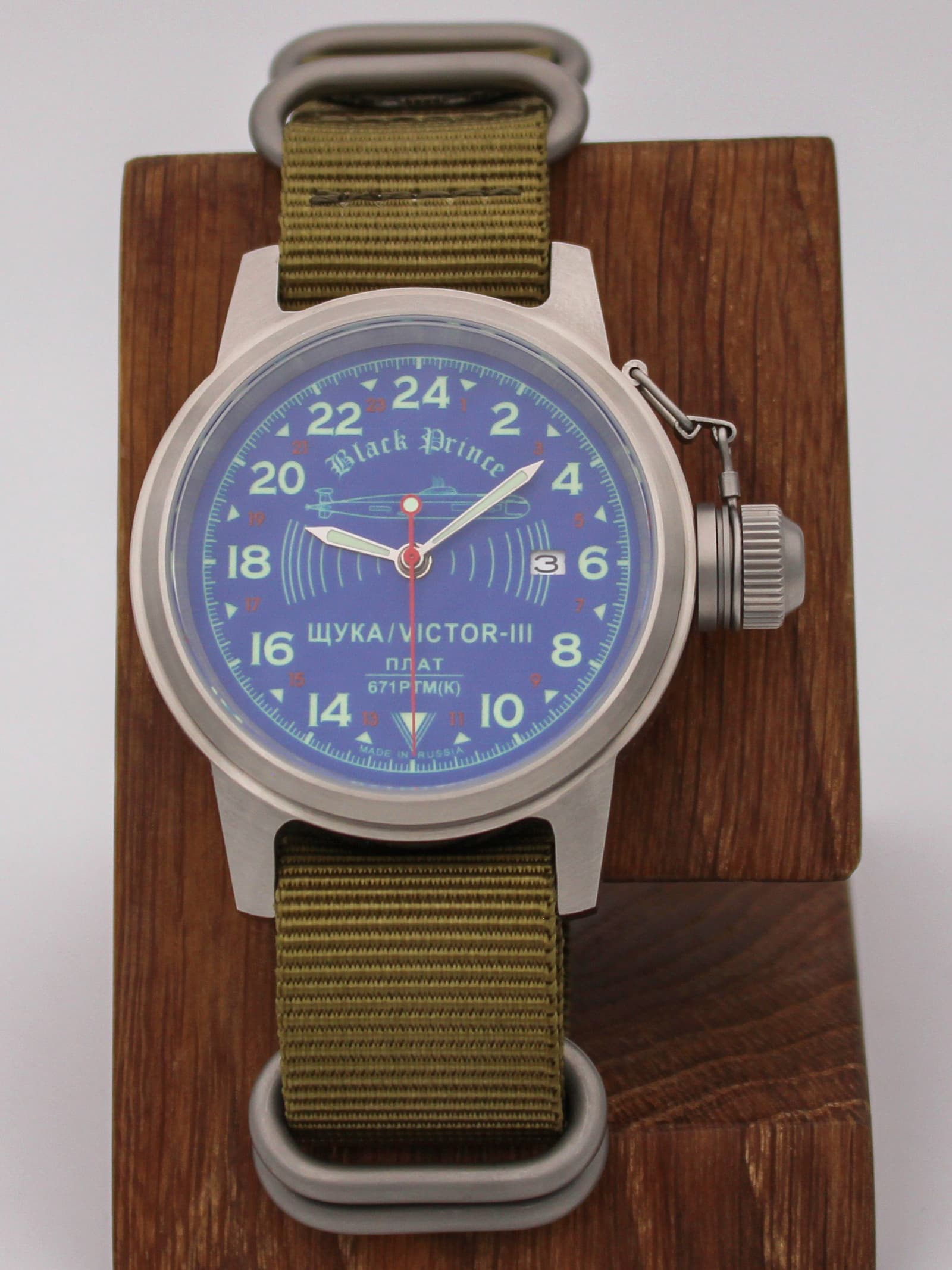 Часы 671 / Щука (Black Prince) механические с автоподзаводом (Seiko NH34A) 45.069.21
