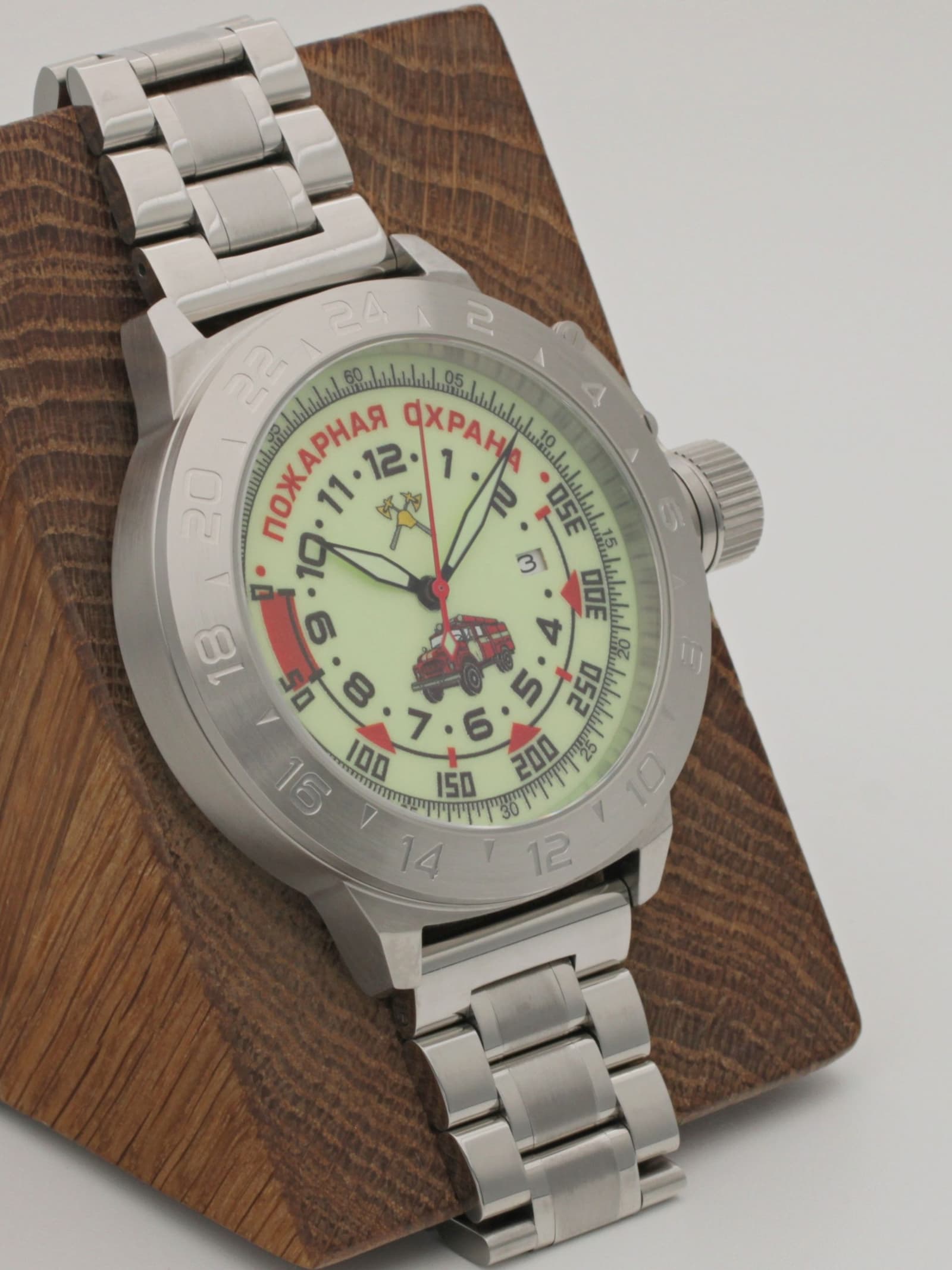 Часы Пожарная охрана (ЗИЛ) механические с автоподзаводом (Seiko NH35A) 52.330.2