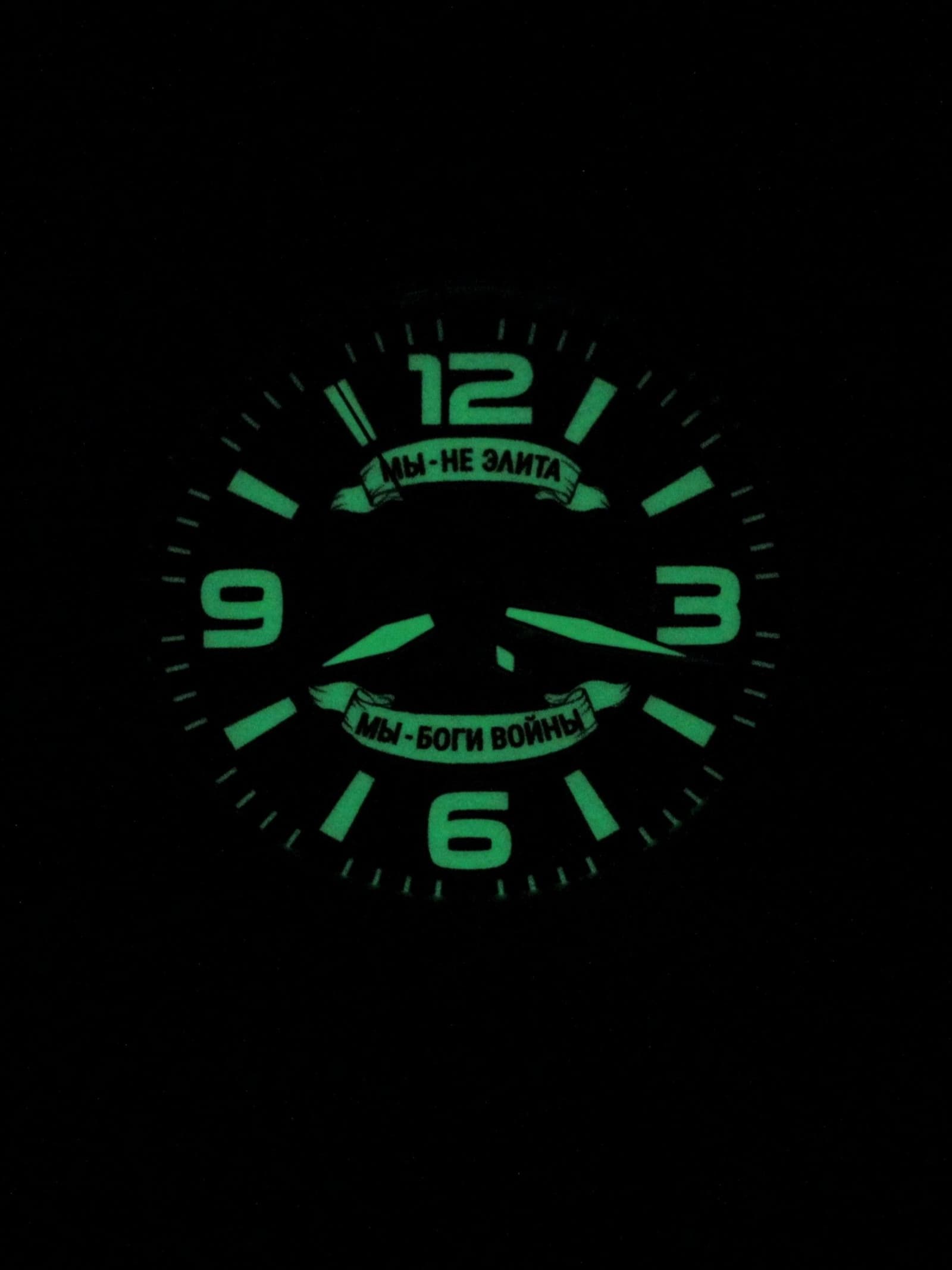 Часы Артиллерия механические с автоподзаводом (Seiko NH35A) 52.201.2