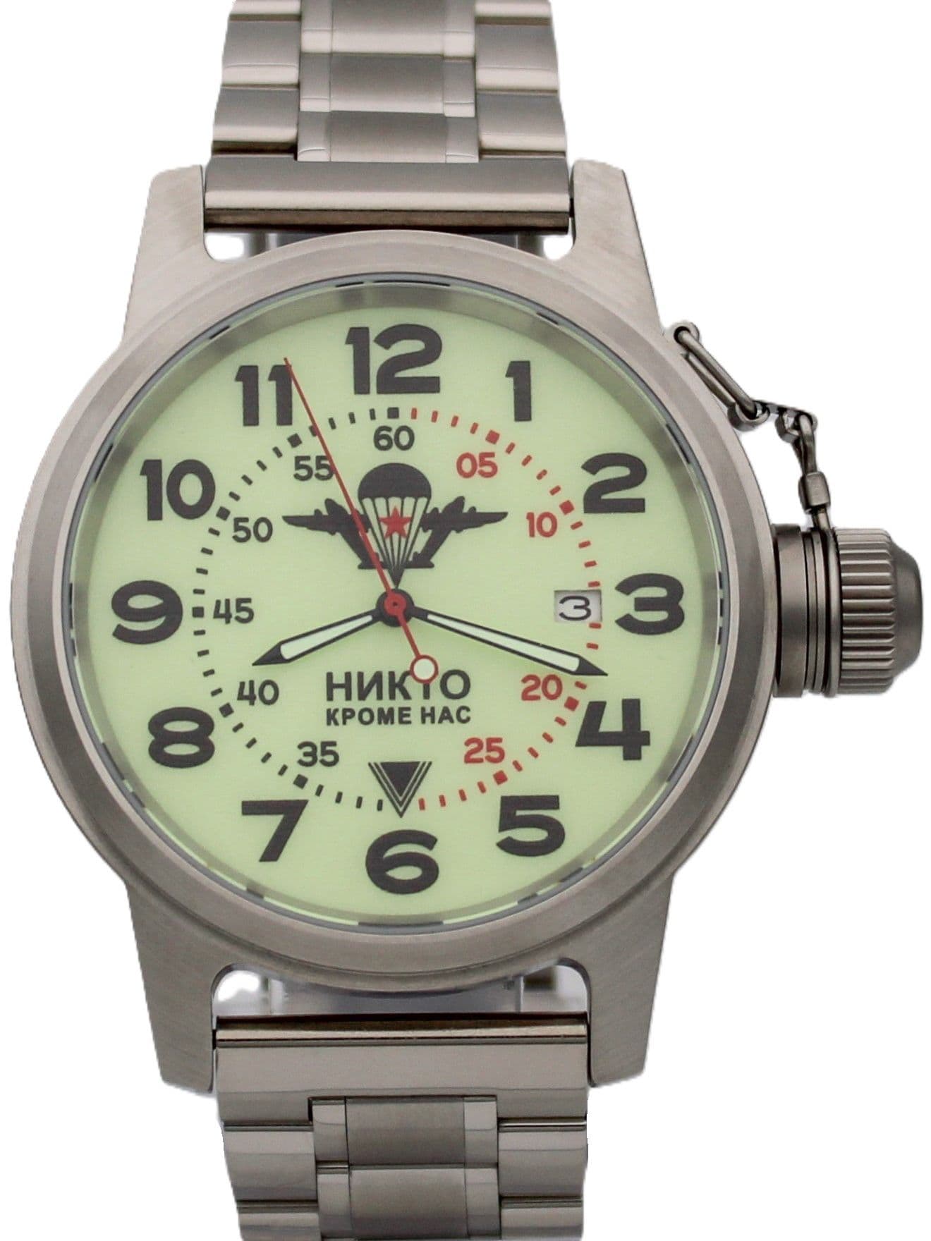 Часы ВДВ механические с автоподзаводом (Seiko NH35A) 45.002.2