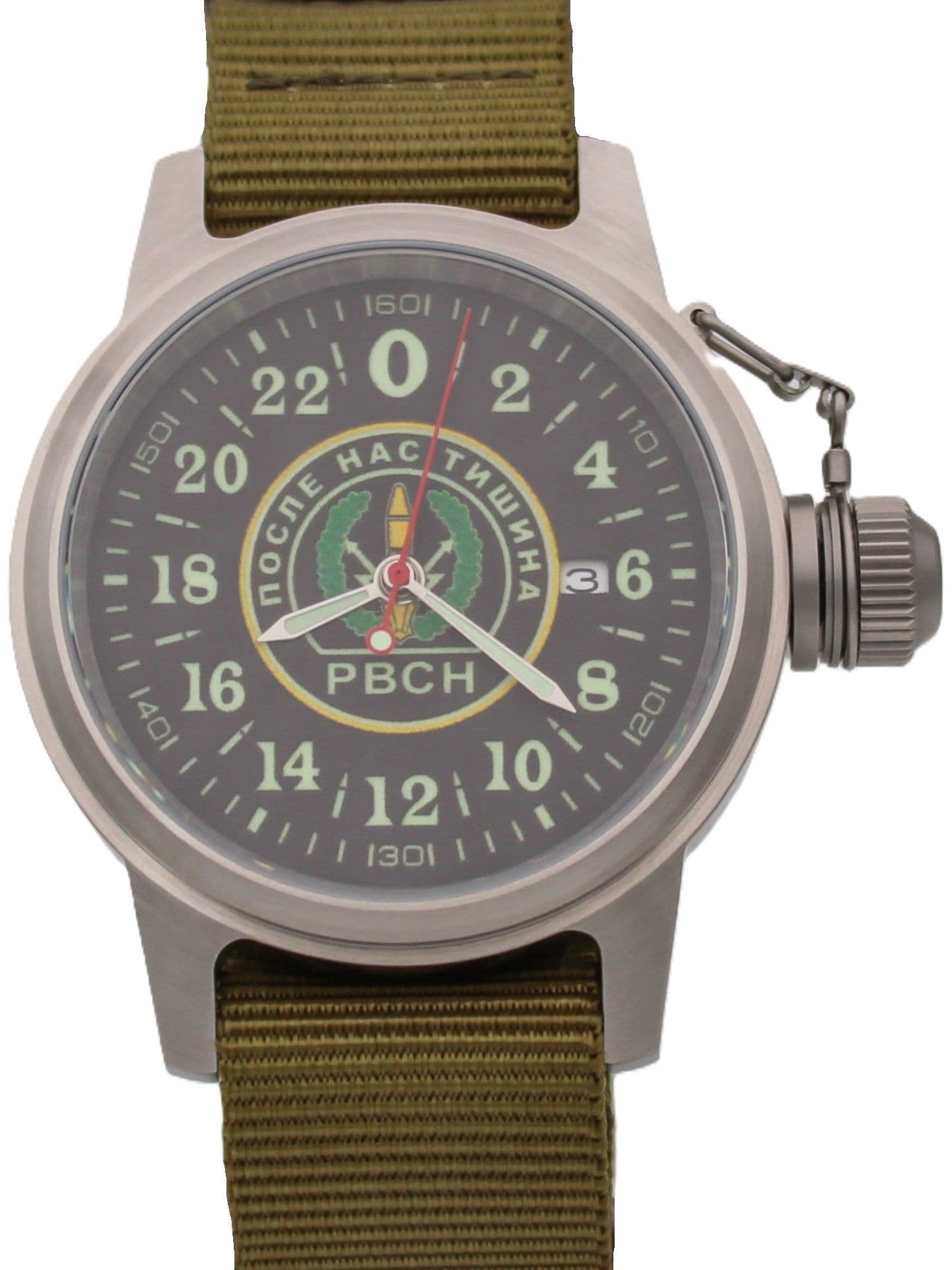 Часы РВСН механические с автоподзаводом (Seiko NH34A) 45.161.21