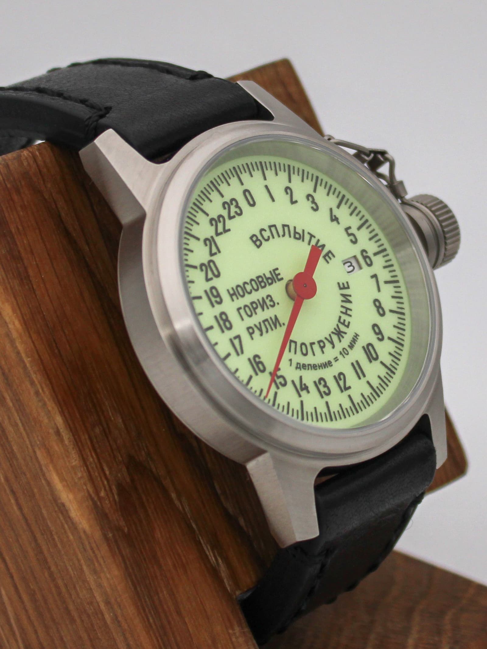 Часы Погружение / Всплытие однострелочные механические с автоподзаводом (Seiko NH34A) 45.181.01