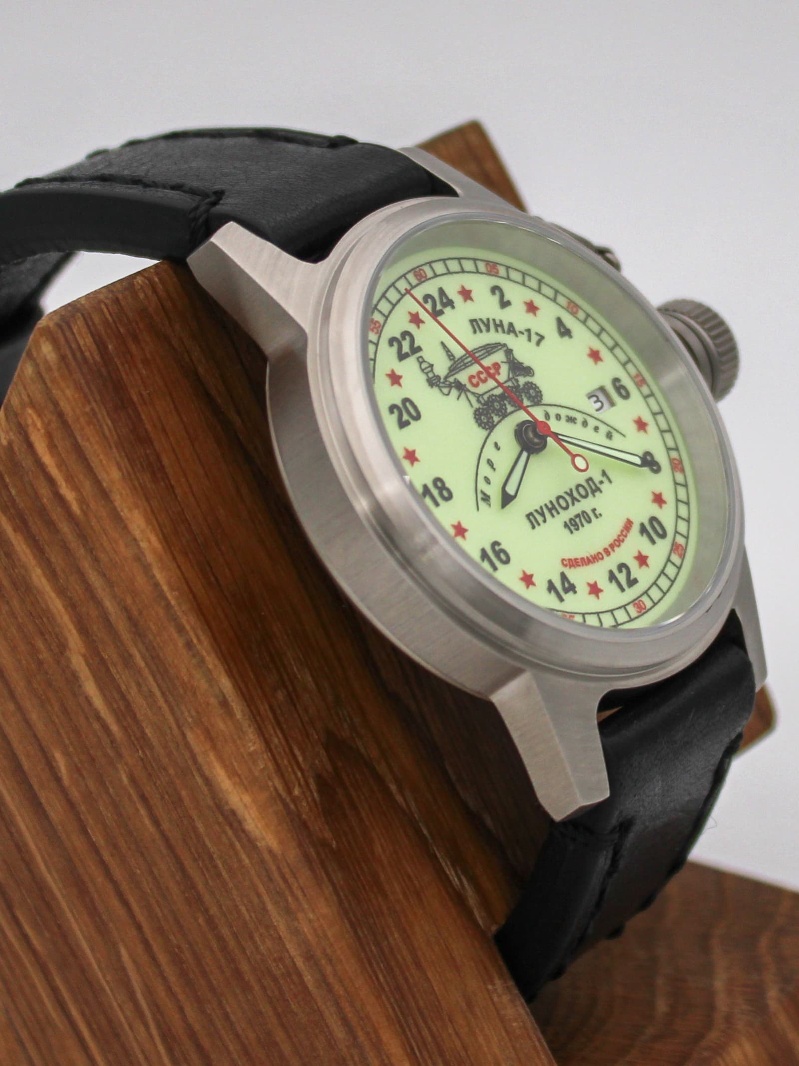 Часы "Луноход-1" механические с автоподзаводом (Seiko NH34A) 45.401.01