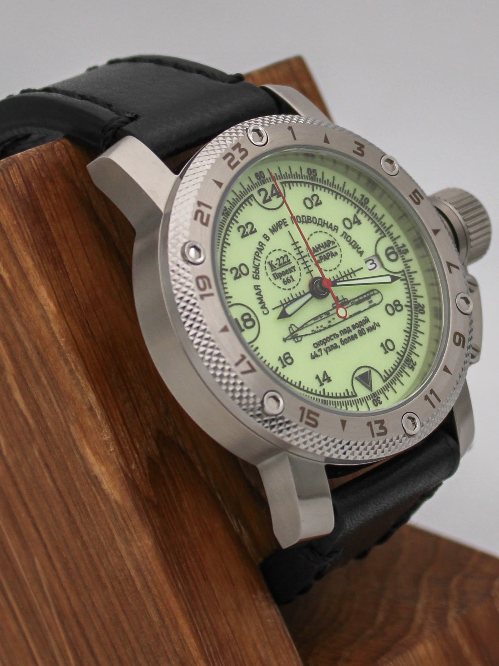 Часы К-222 / Анчар (Papa) механические с автоподзаводом (Seiko NH34A) 47.035.01