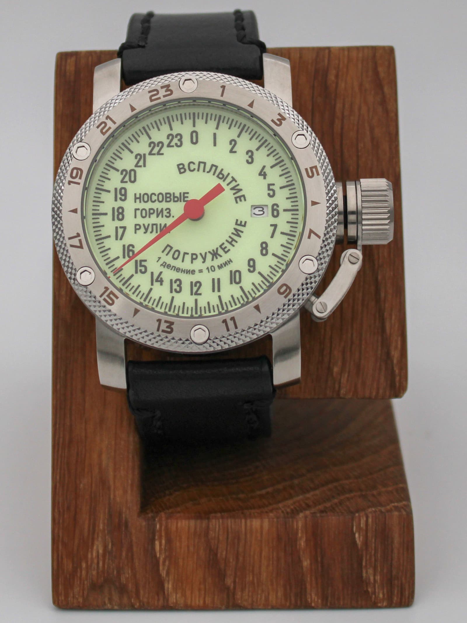 Часы Погружение / Всплытие однострелочные механические с автоподзаводом (Seiko NH34A) 47.181.01