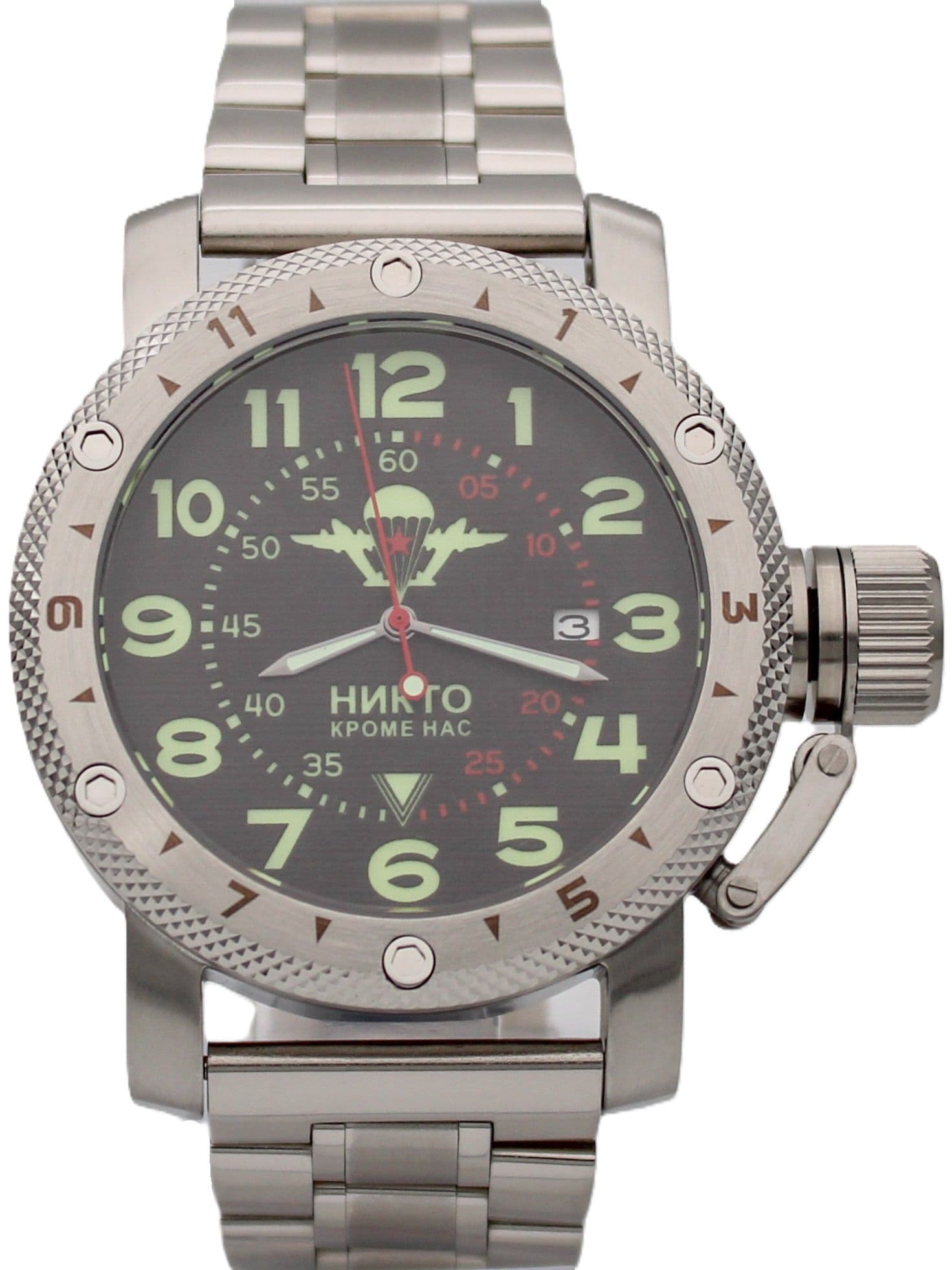 Часы ВДВ механические с автоподзаводом (Seiko NH35A) 47.003.2