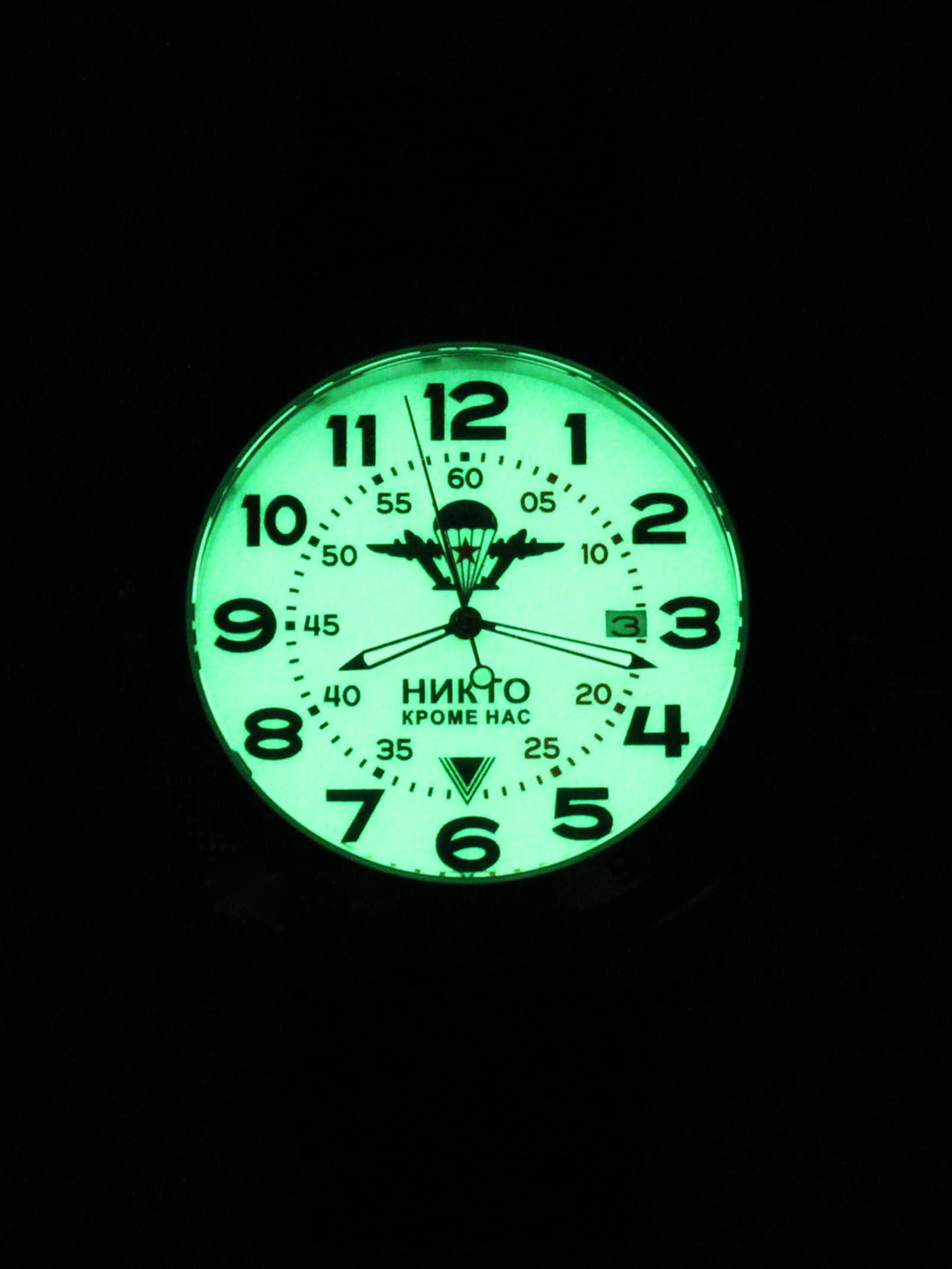 Часы ВДВ механические с автоподзаводом (Seiko NH35A) 47.002.21