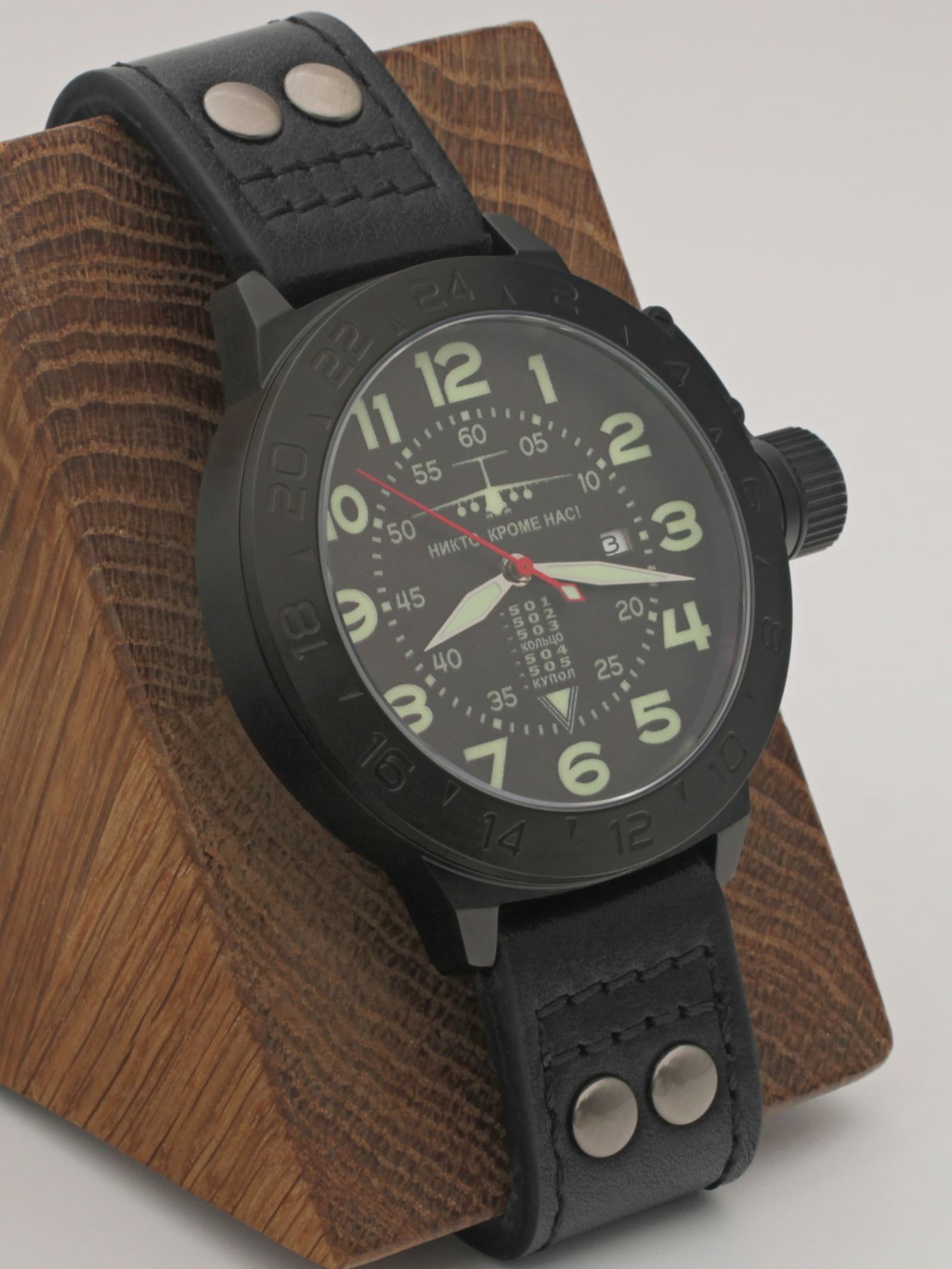 Часы ВДВ / ИЛ-76 механические с автоподзаводом (Seiko NH35A) 152.005.01