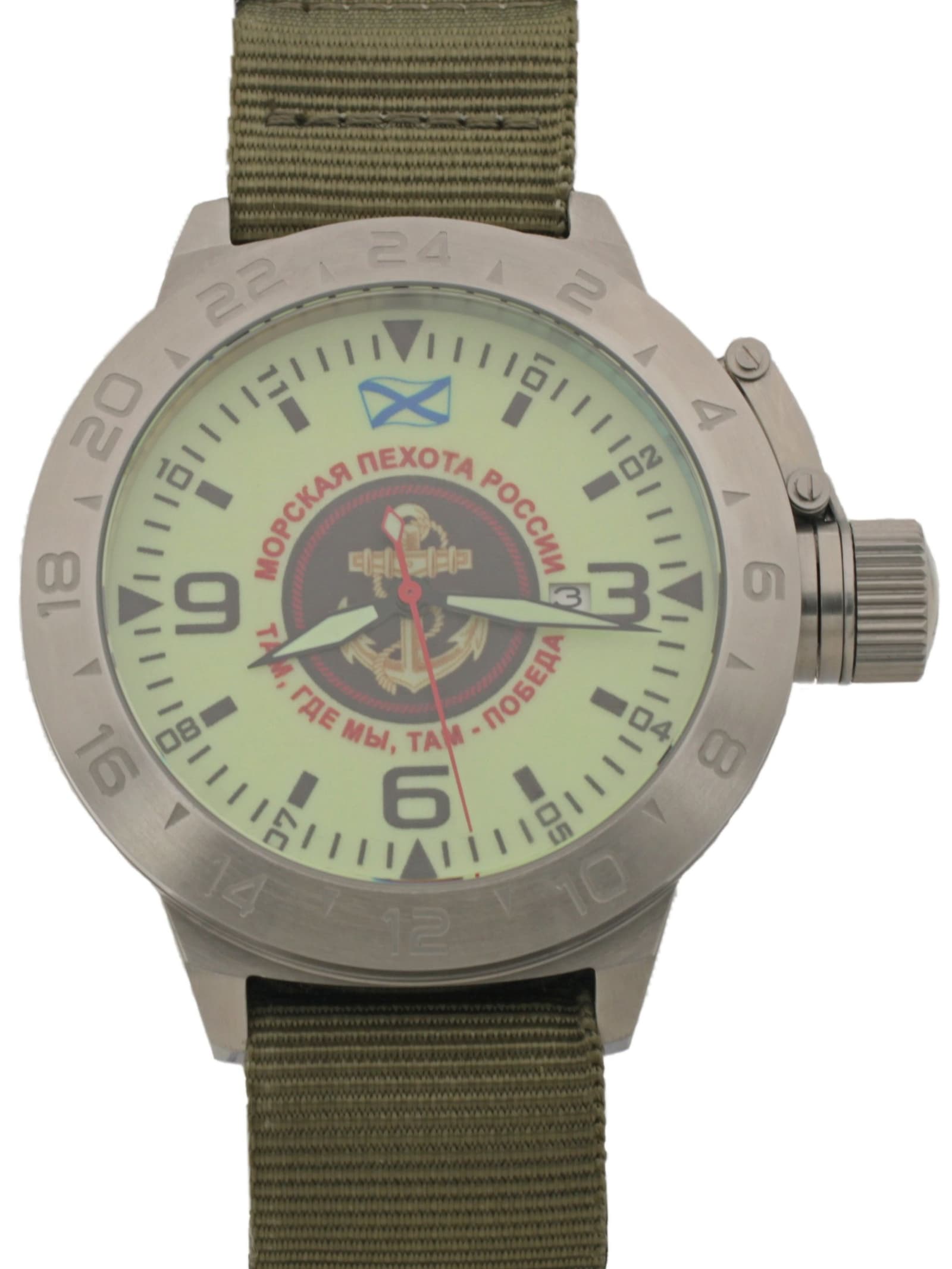 Часы Морская пехота механические с автоподзаводом (Seiko NH35A) 52.166.21