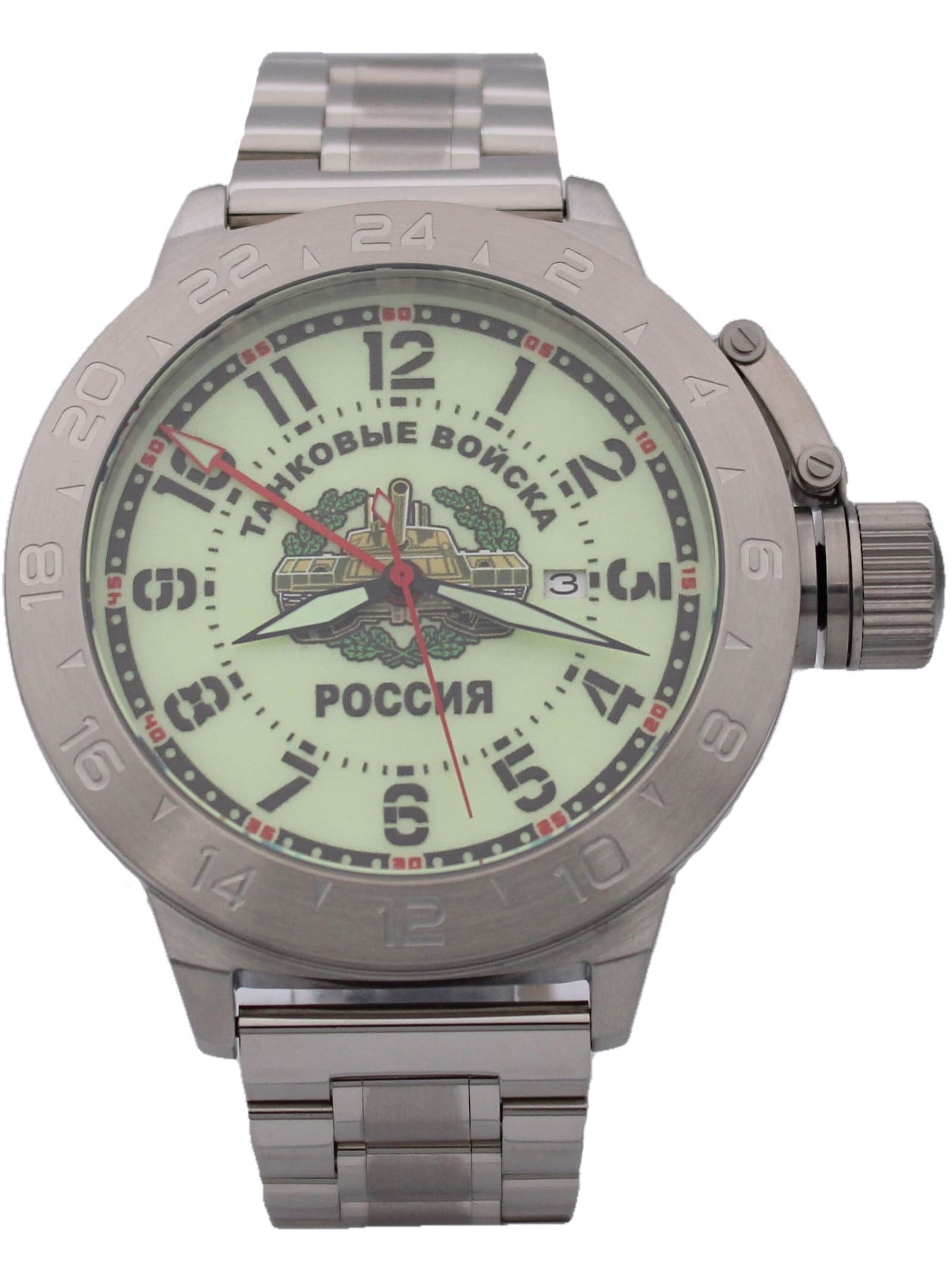 Часы Танковые войска механические с автоподзаводом (Seiko NH34A) 52.210.2