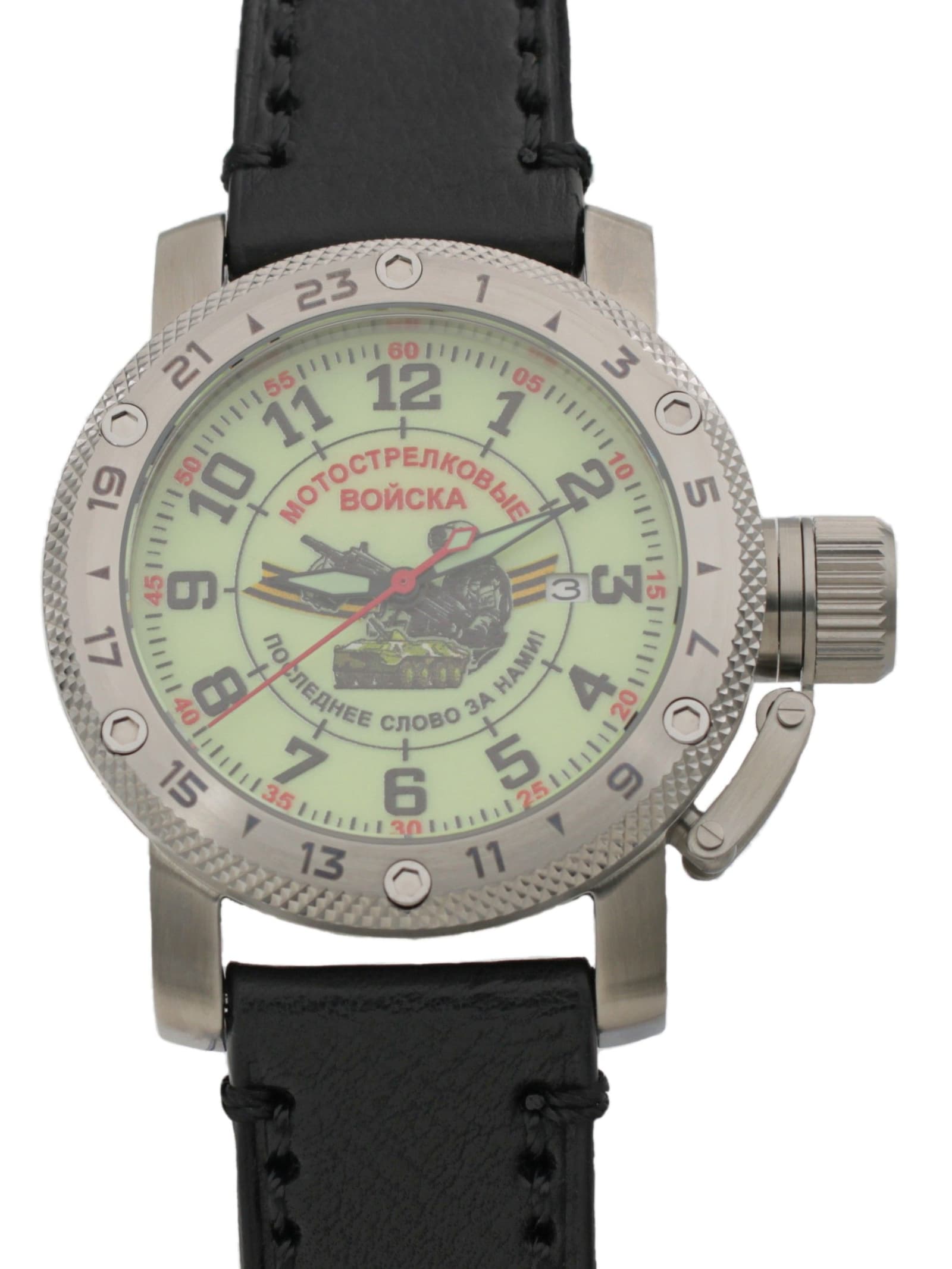 Часы Мотострелковые войска механические с автоподзаводом (Seiko NH35A) 47.285.01