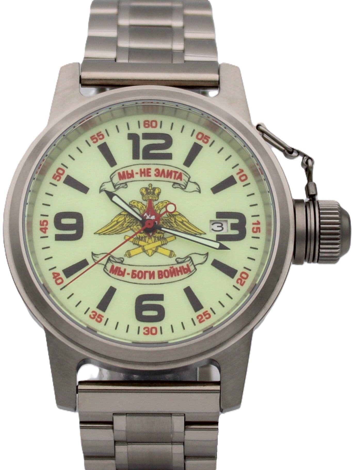 Часы Артиллерия механические с автоподзаводом (Seiko NH35A) 45.200.2