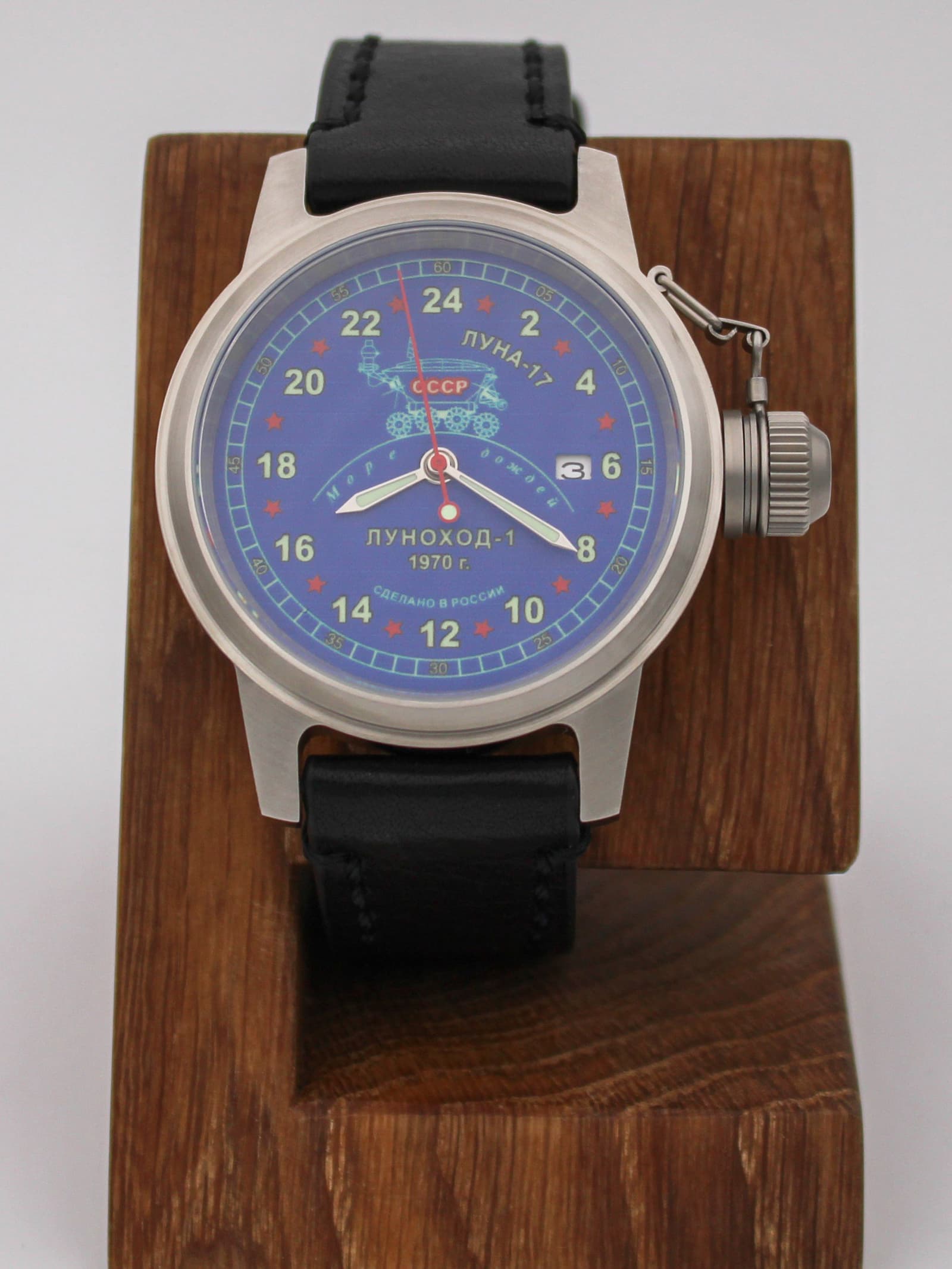 Часы "Луноход-1" механические с автоподзаводом (Seiko NH34A) 45.405.01