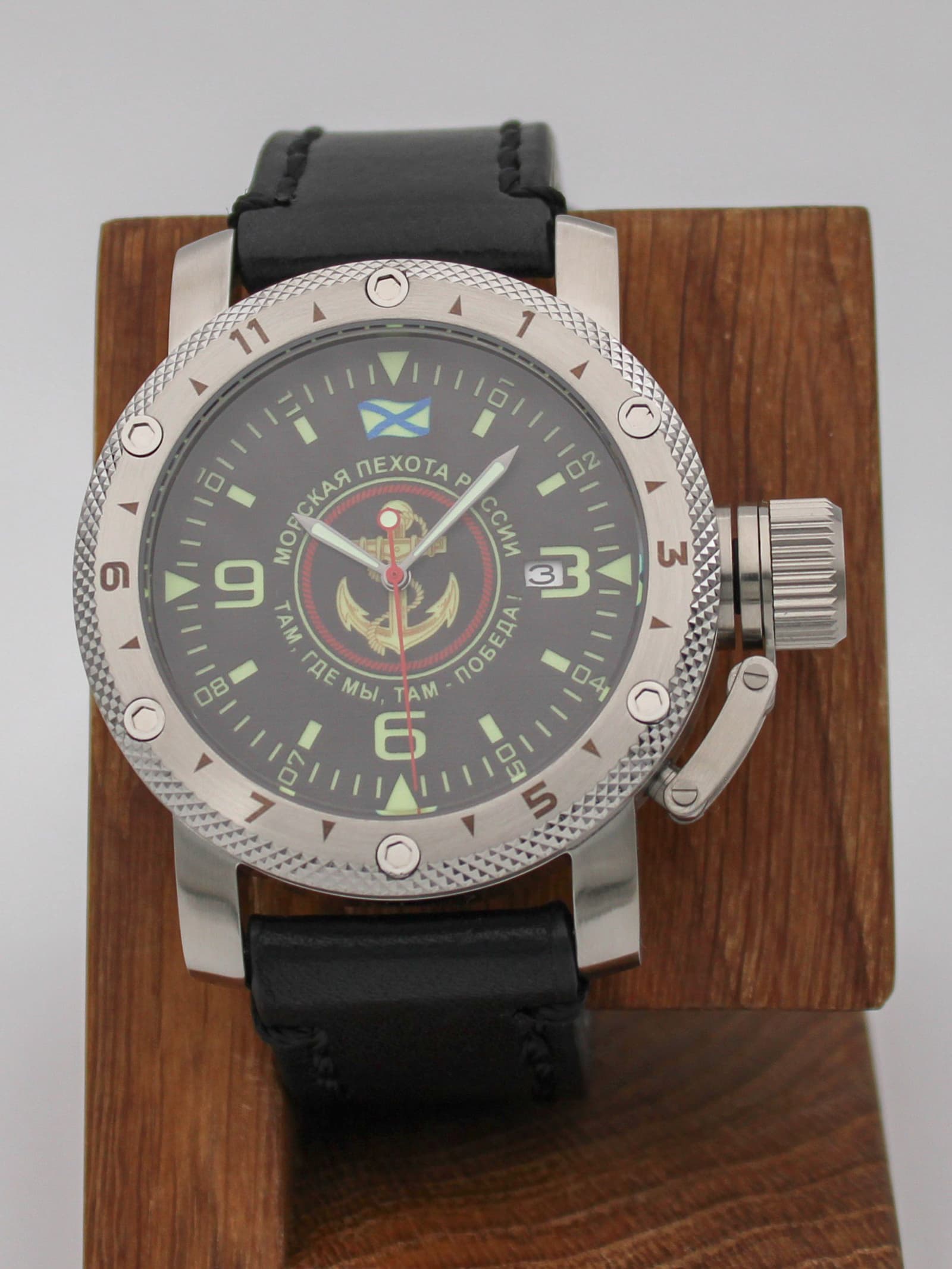 Часы Морская пехота механические с автоподзаводом (Seiko NH35A) 47.167.01