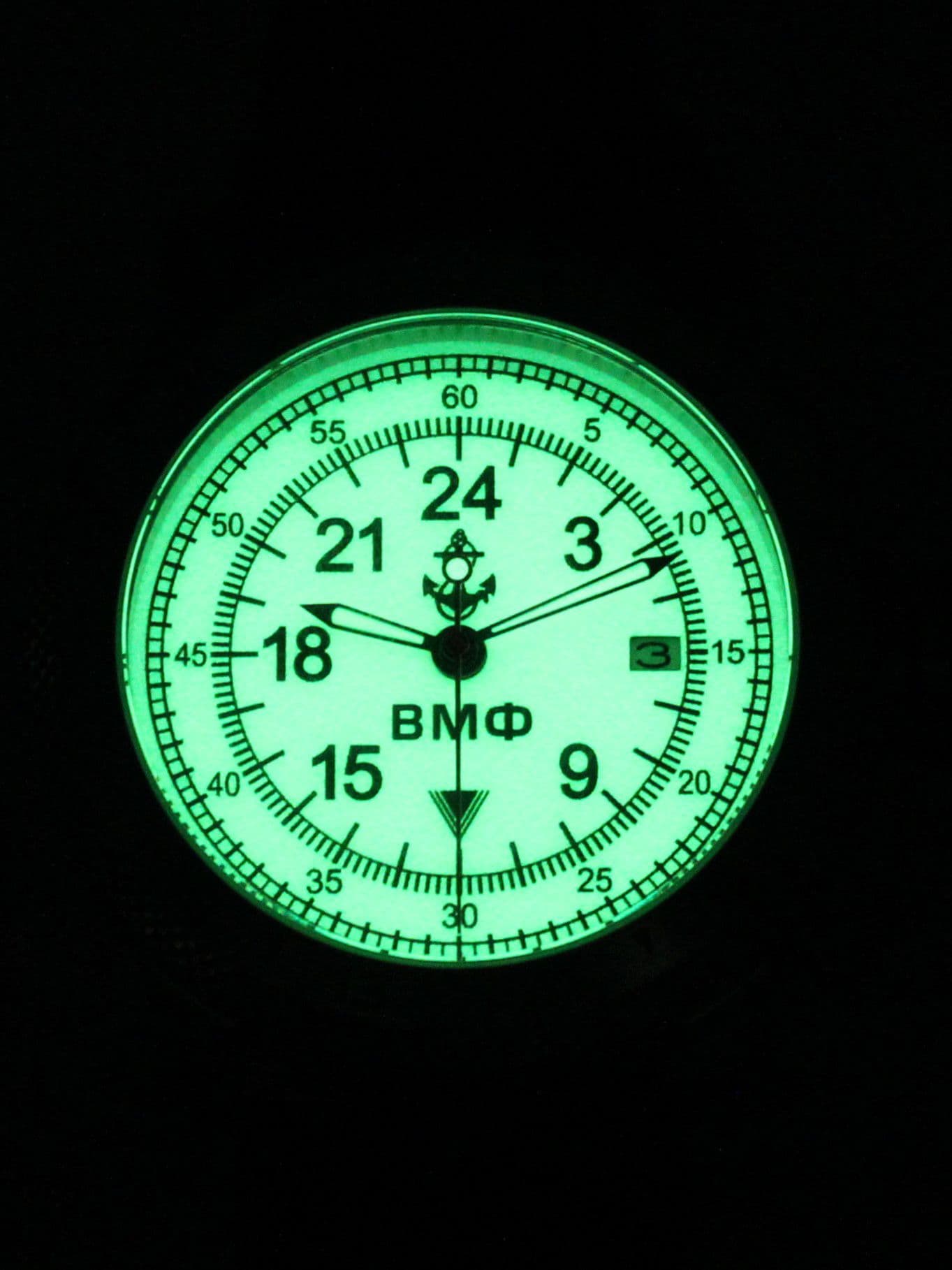 Часы ВМФ механические с автоподзаводом (Seiko NH34A) 47.030.01
