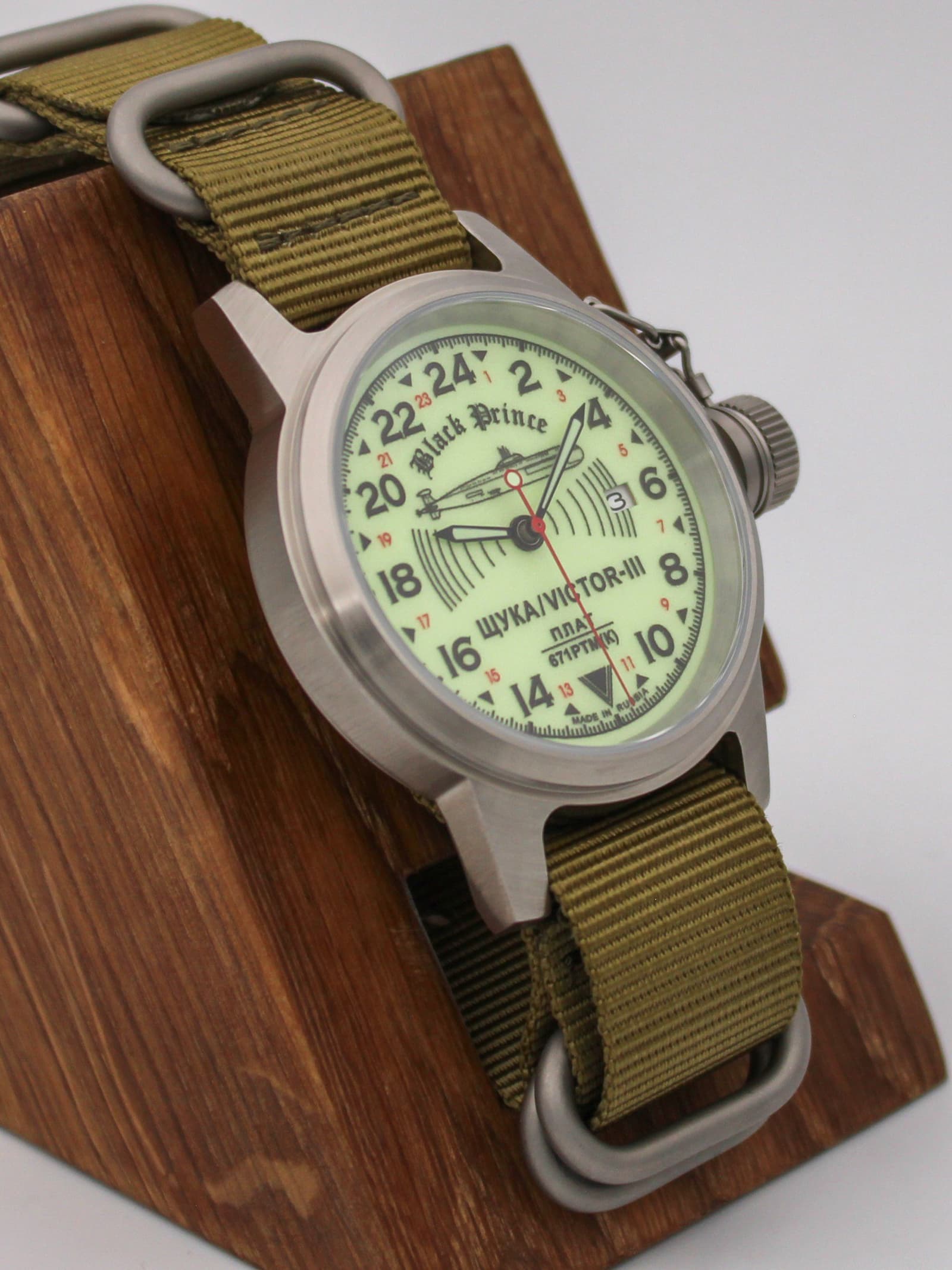 Часы 671 / Щука (Black Prince) механические с автоподзаводом (Seiko NH34A) 45.066.21