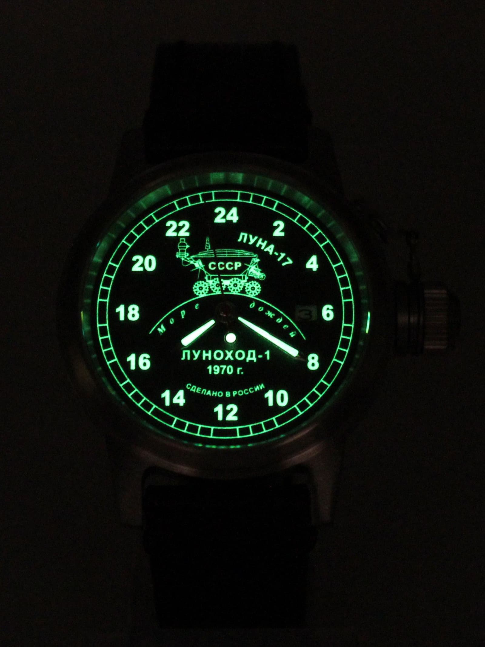 Часы "Луноход-1" механические с автоподзаводом (Seiko NH34A) 45.406.01