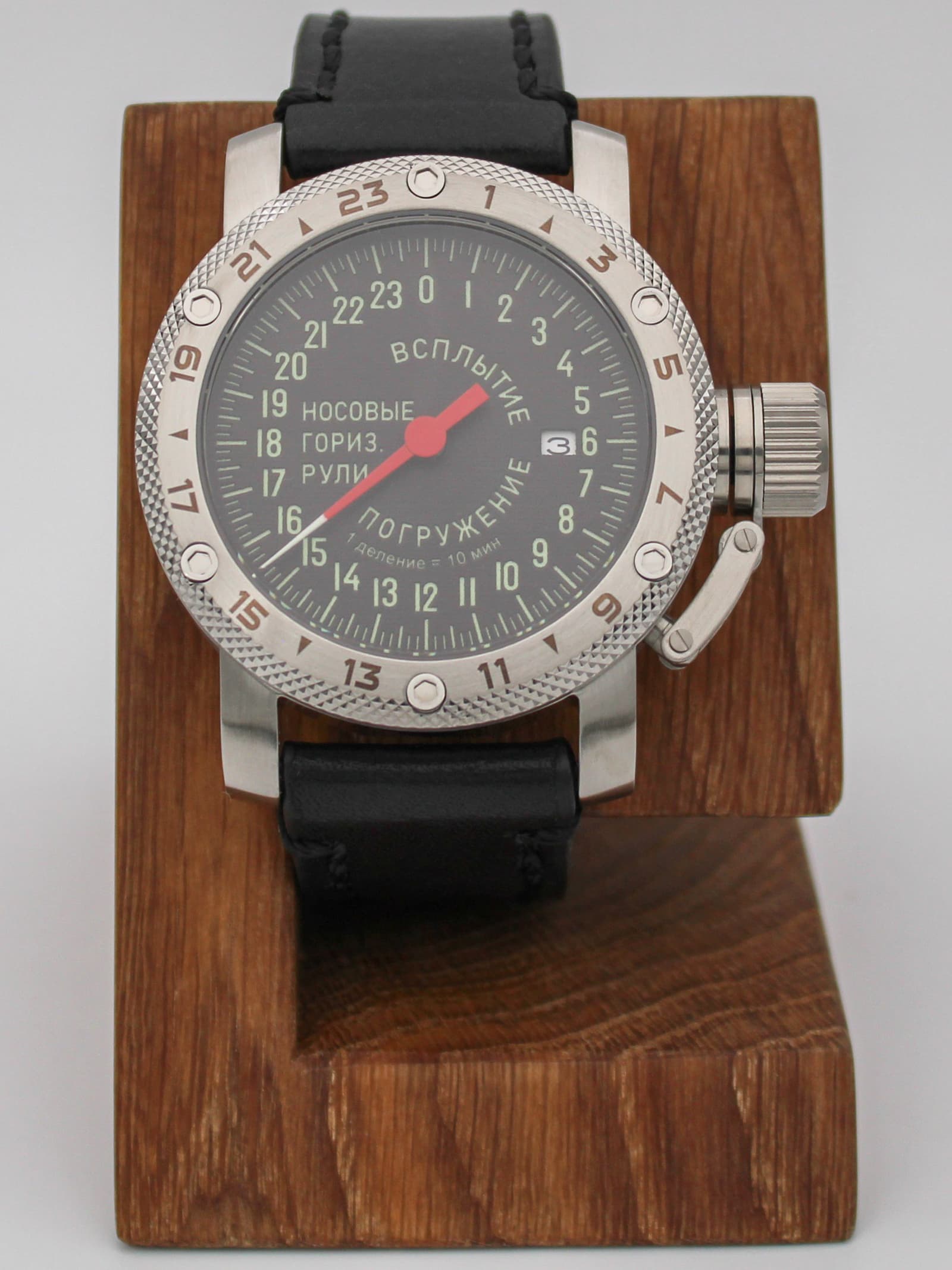 Часы Погружение / Всплытие однострелочные механические с автоподзаводом (Seiko NH34A) 47.182.01