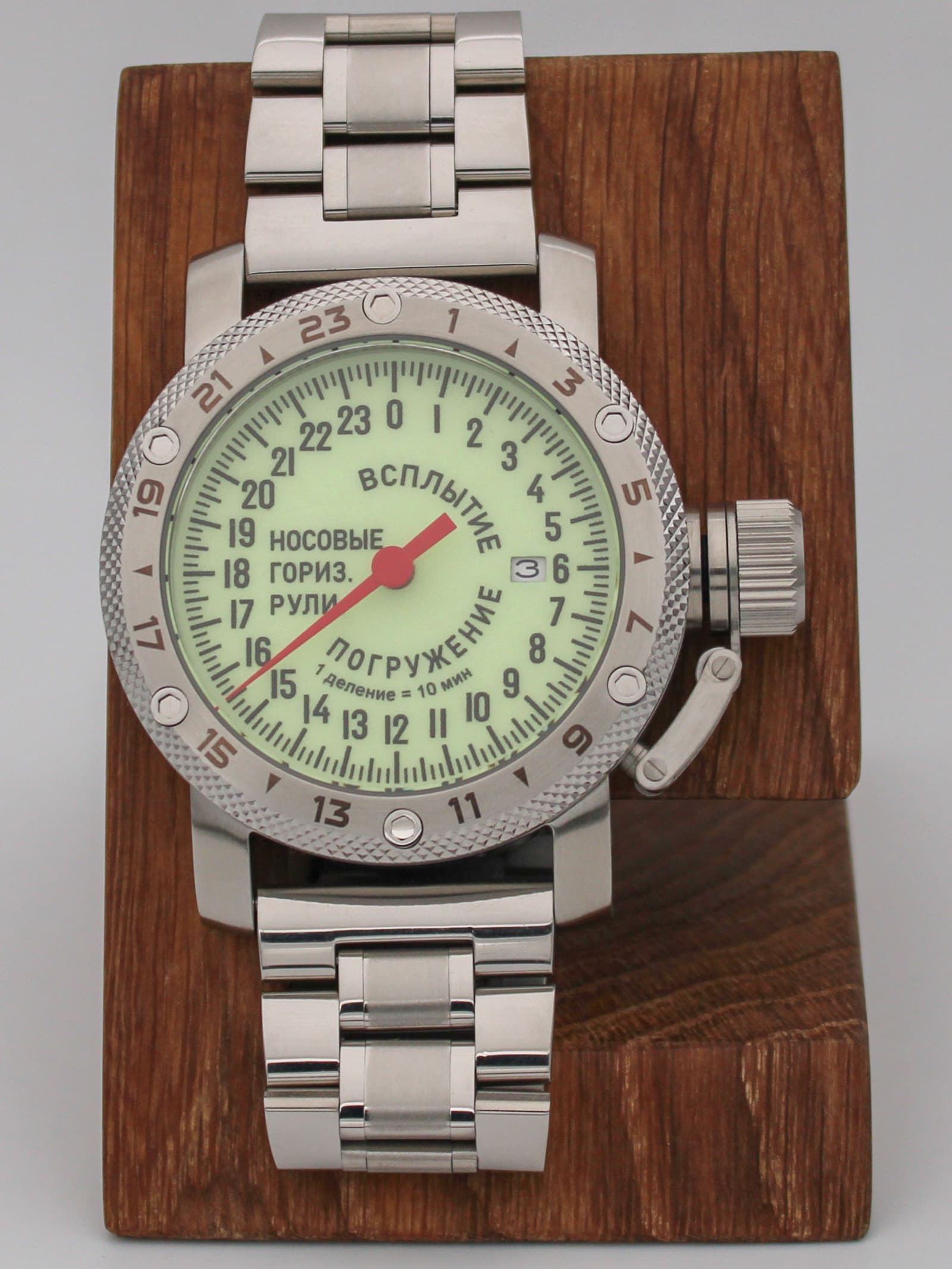 Часы Погружение / Всплытие однострелочные механические с автоподзаводом (Seiko NH34A) 47.181.2