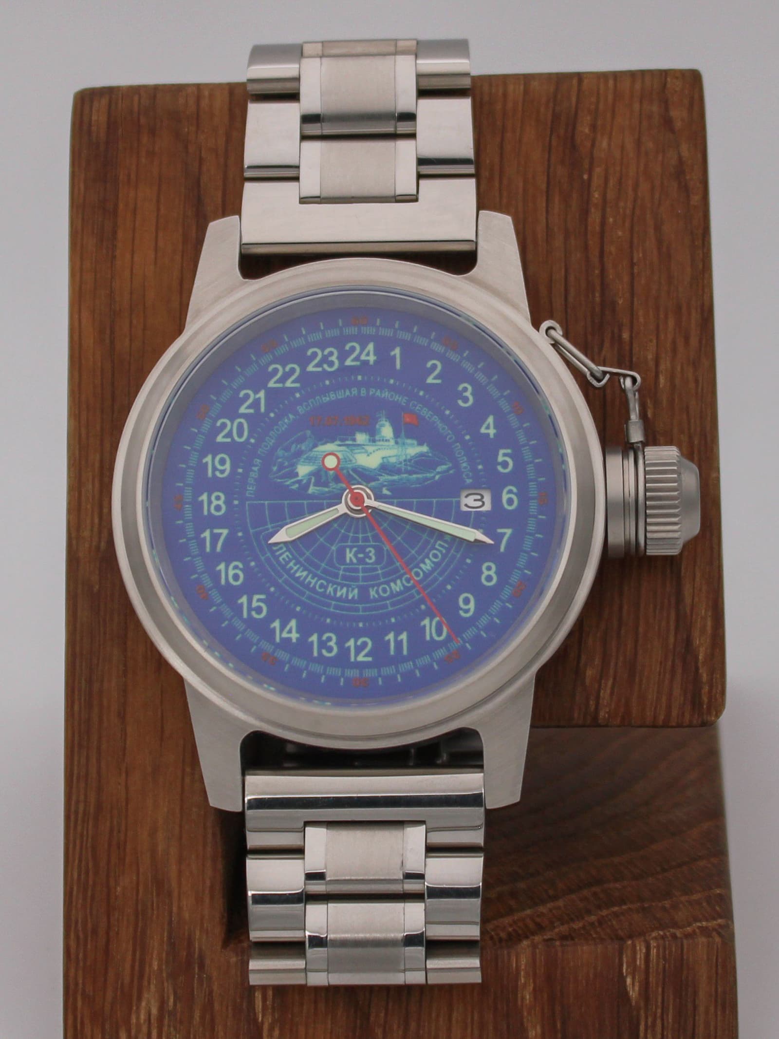 Часы К-3 "Ленинский комсомол" механические с автоподзаводом (Seiko NH34A) 45.153.2