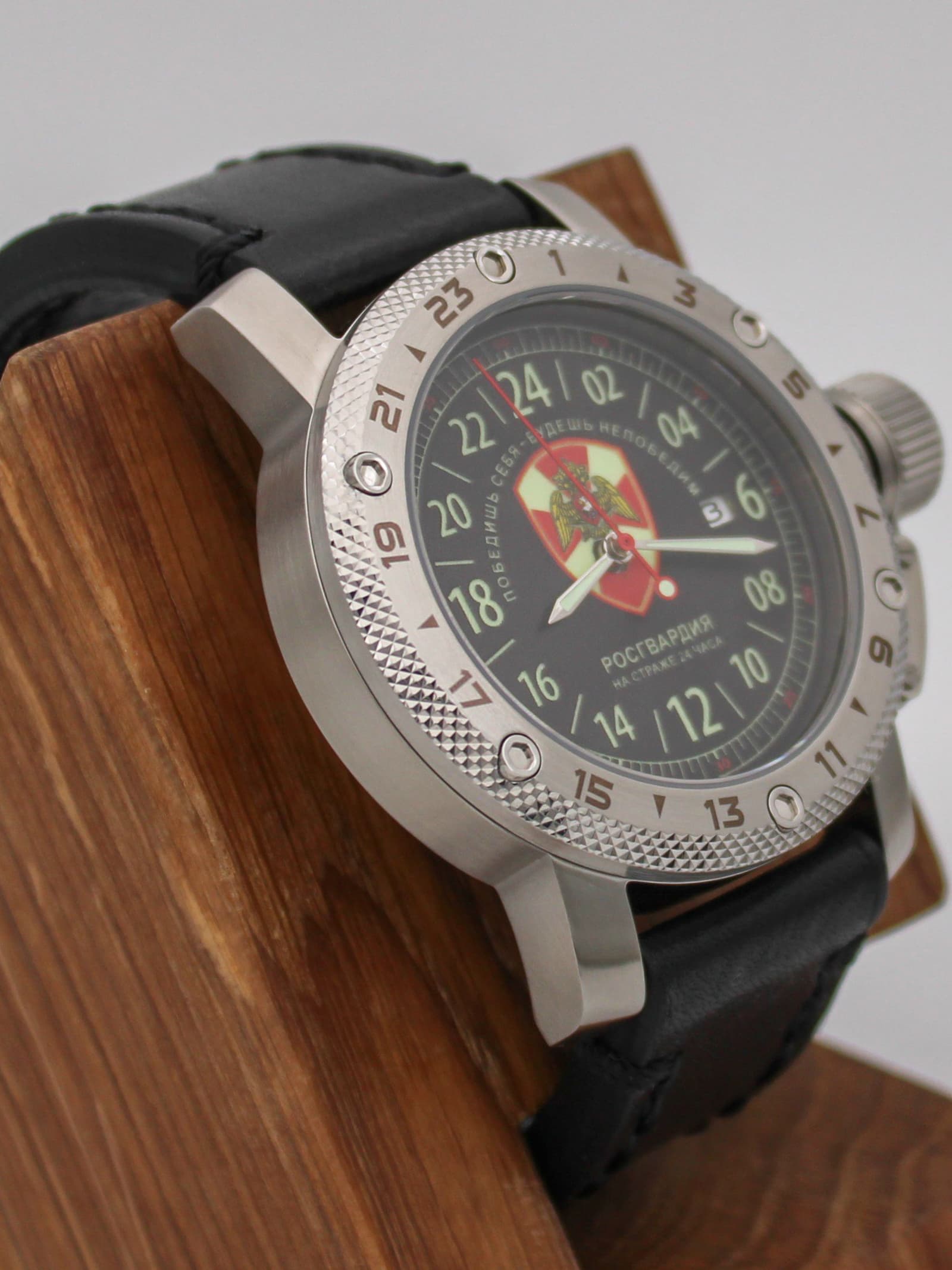 Часы Росгвардия механические с автоподзаводом (Seiko NH34A) 47.164.01