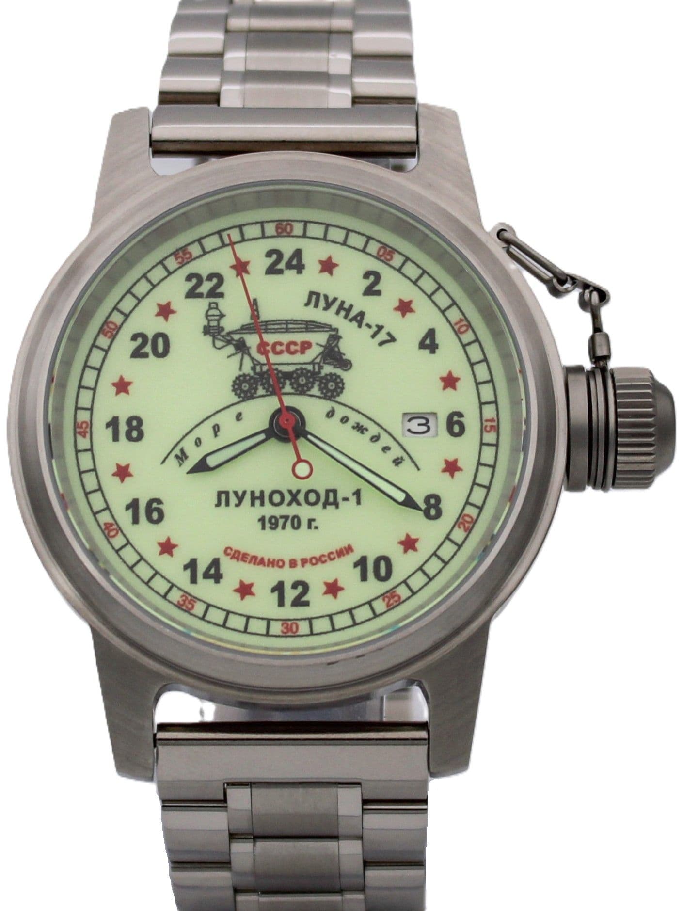 Часы "Луноход-1" механические с автоподзаводом (Seiko NH34A) 45.401.2
