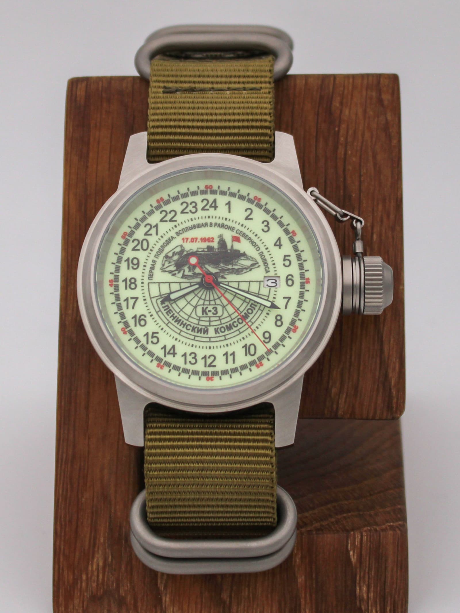 Часы К-3 "Ленинский комсомол" механические с автоподзаводом (Seiko NH34A) 45.150.21