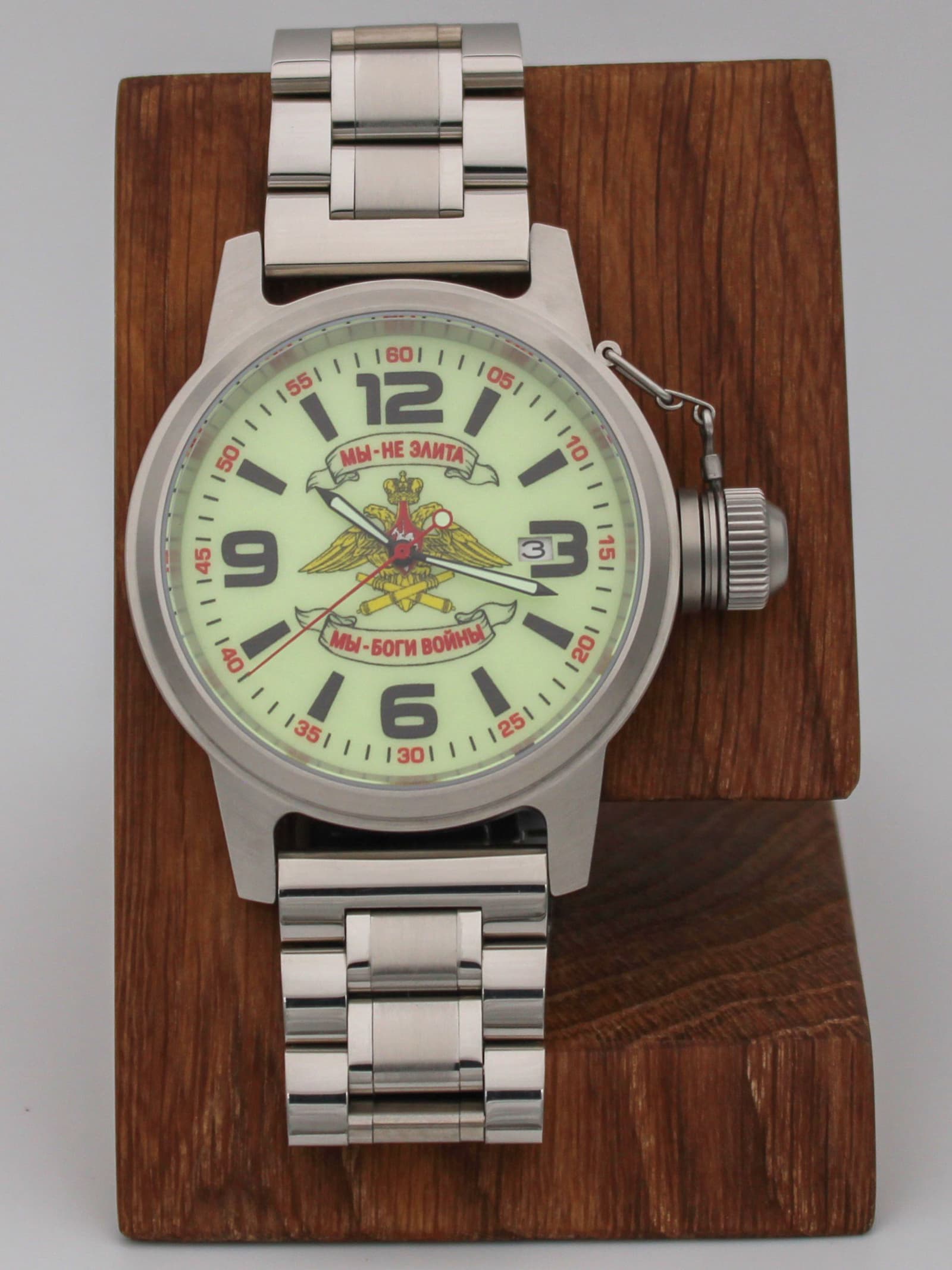 Часы Артиллерия механические с автоподзаводом (Seiko NH35A) 45.200.2