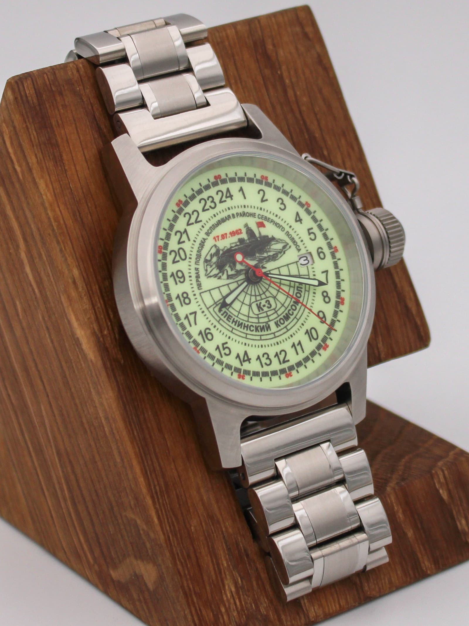 Часы К-3 "Ленинский комсомол" механические с автоподзаводом (Seiko NH34A) 45.150.2