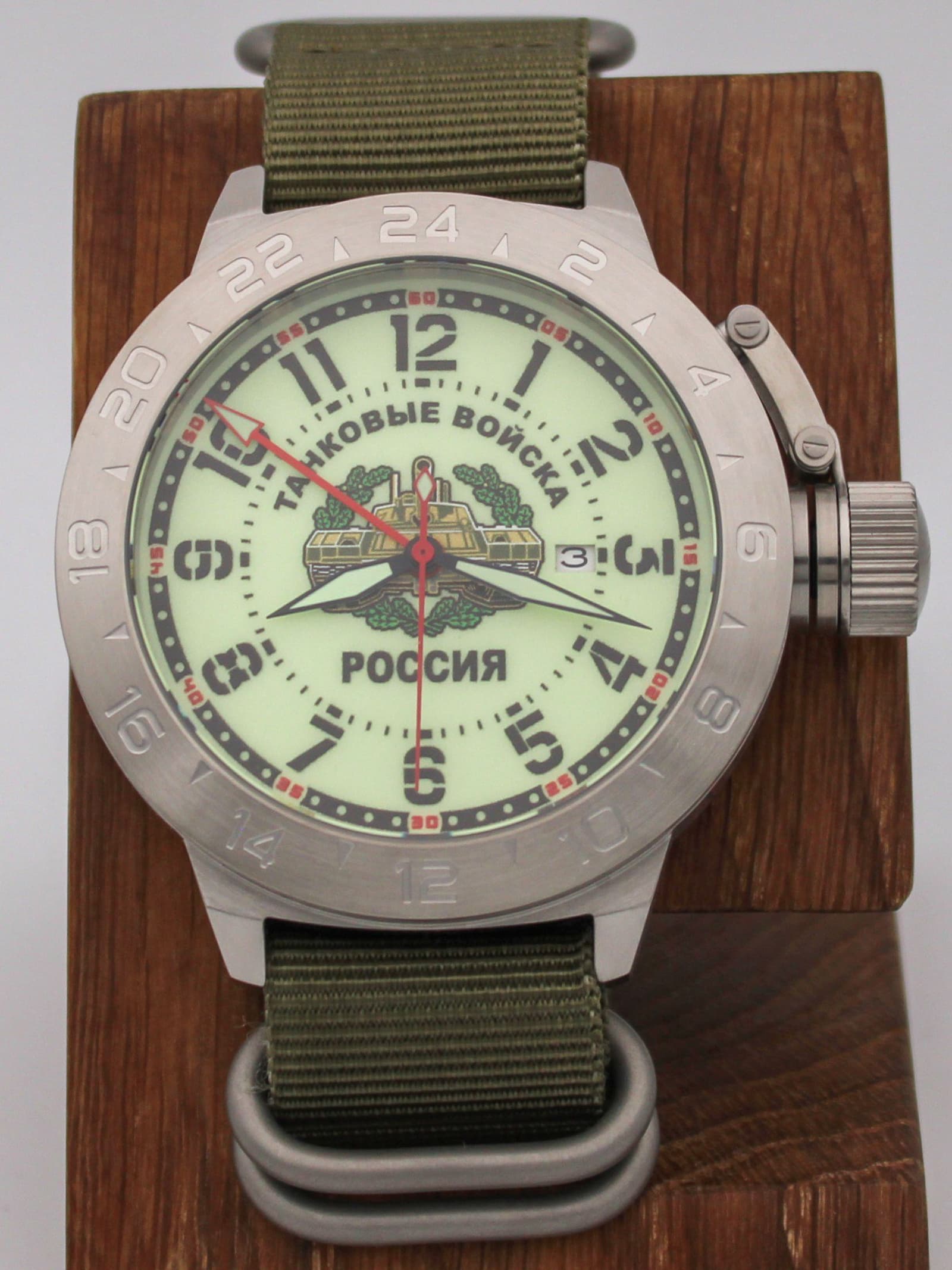 Часы Танковые войска механические с автоподзаводом (Seiko NH34A) 52.210.21