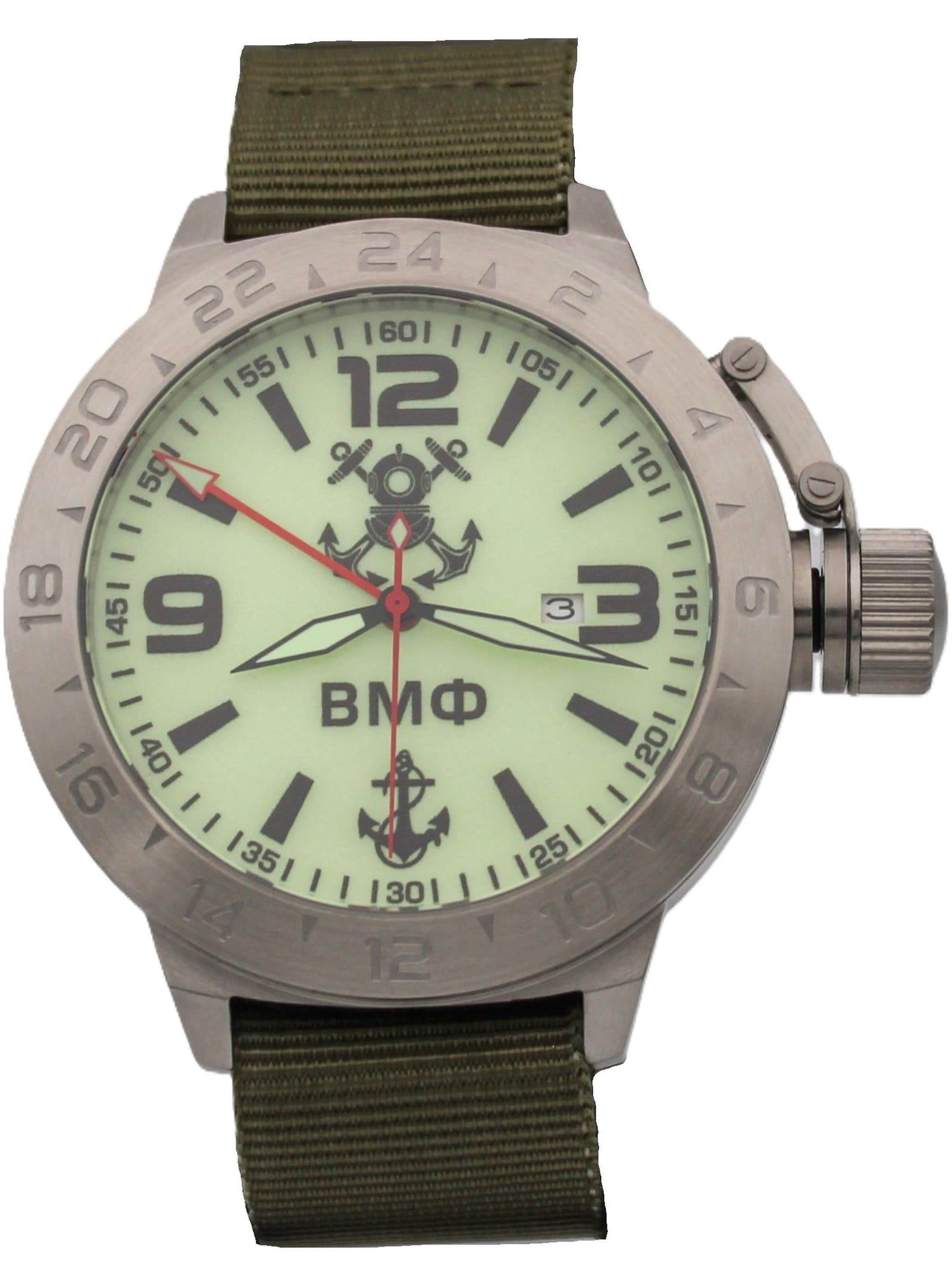 Часы ВМФ механические с автоподзаводом (Seiko NH34A) 52.025.21