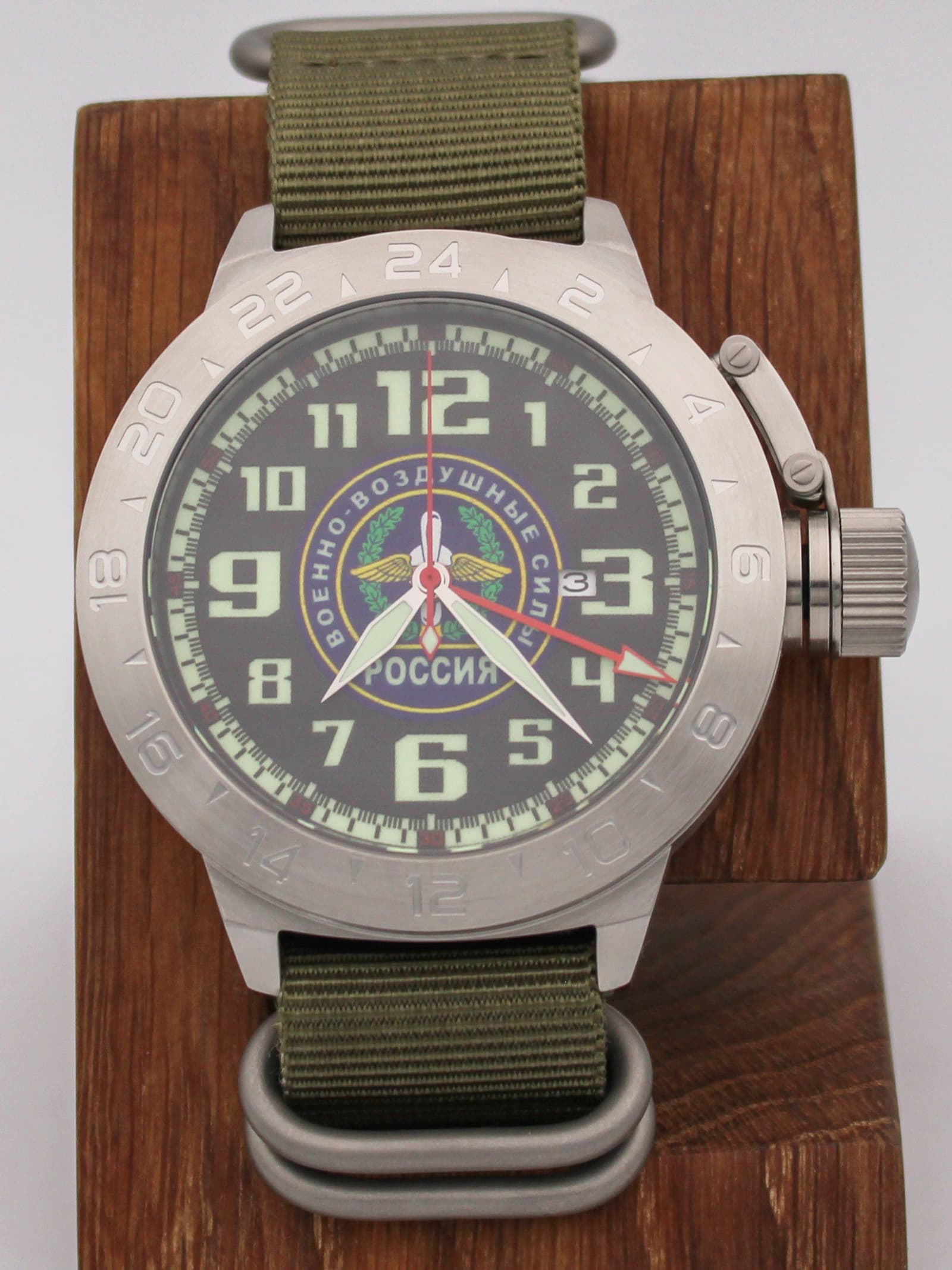 Часы ВВС механические с автоподзаводом (Seiko NH34A) 52.207.21