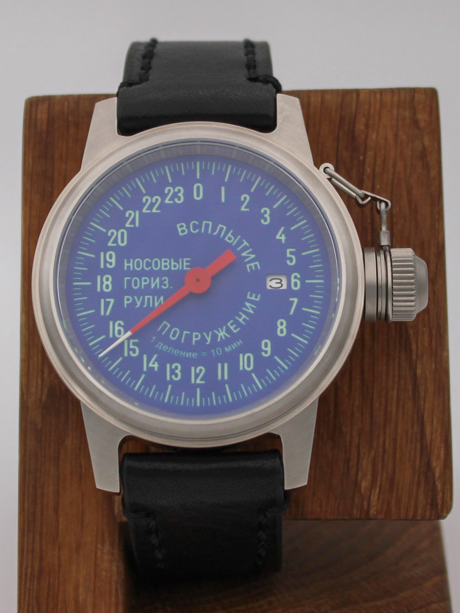 Часы Погружение / Всплытие однострелочные механические с автоподзаводом (Seiko NH34A) 45.183.01