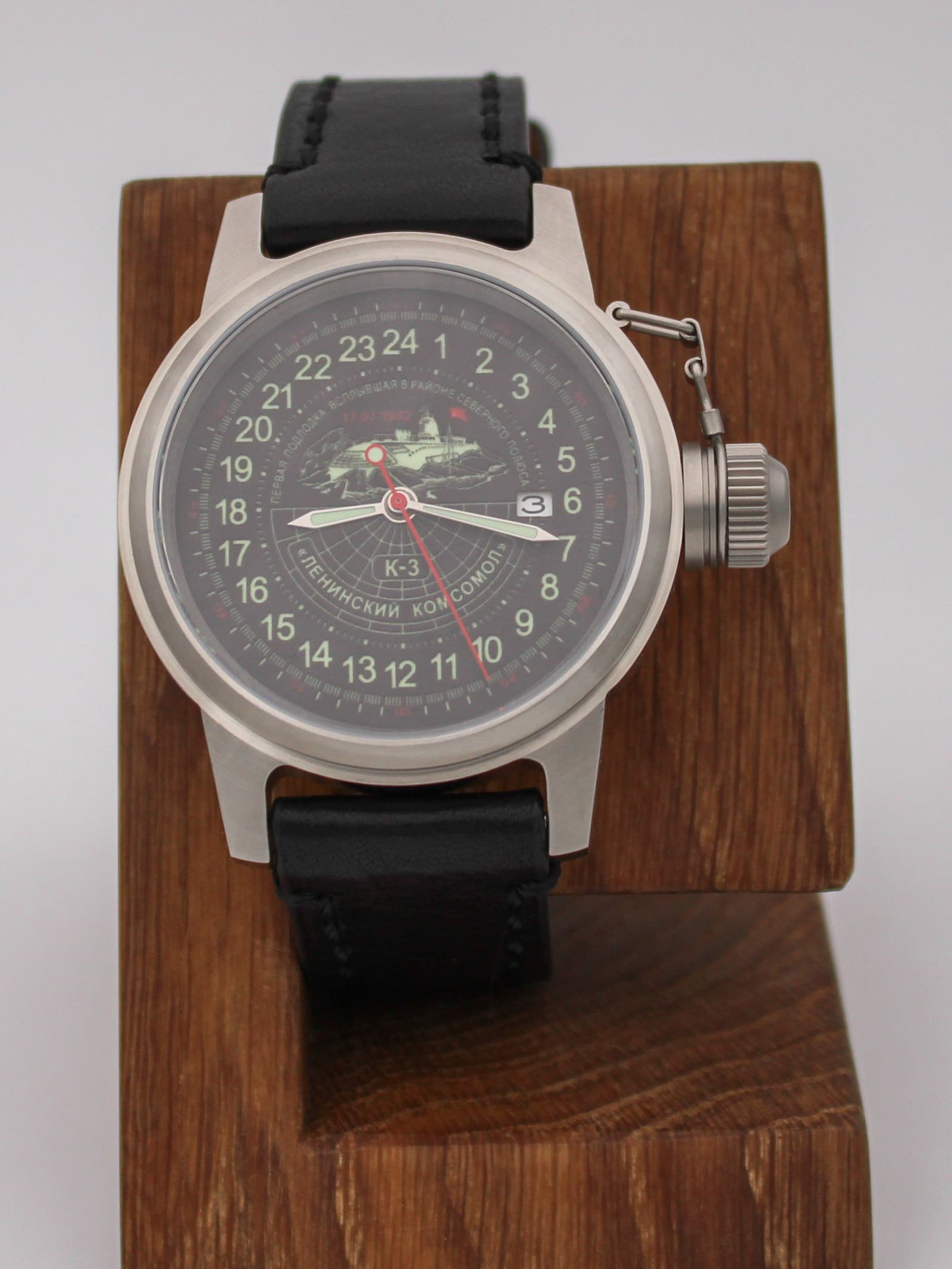 Часы К-3 "Ленинский комсомол" механические с автоподзаводом (Seiko NH34A) 45.152.01