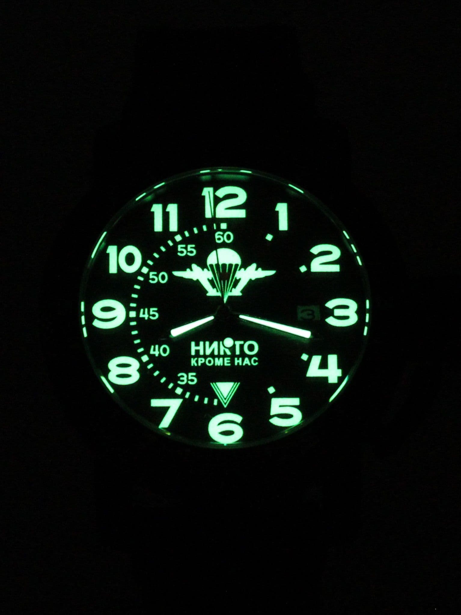 Часы ВДВ механические с автоподзаводом (Seiko NH35A) 147.003.01