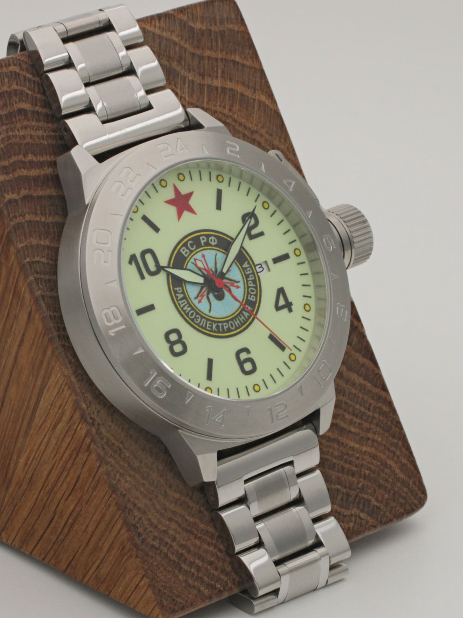 Часы Войска РЭБ механические с автоподзаводом (Seiko NH35A) 52.275.2