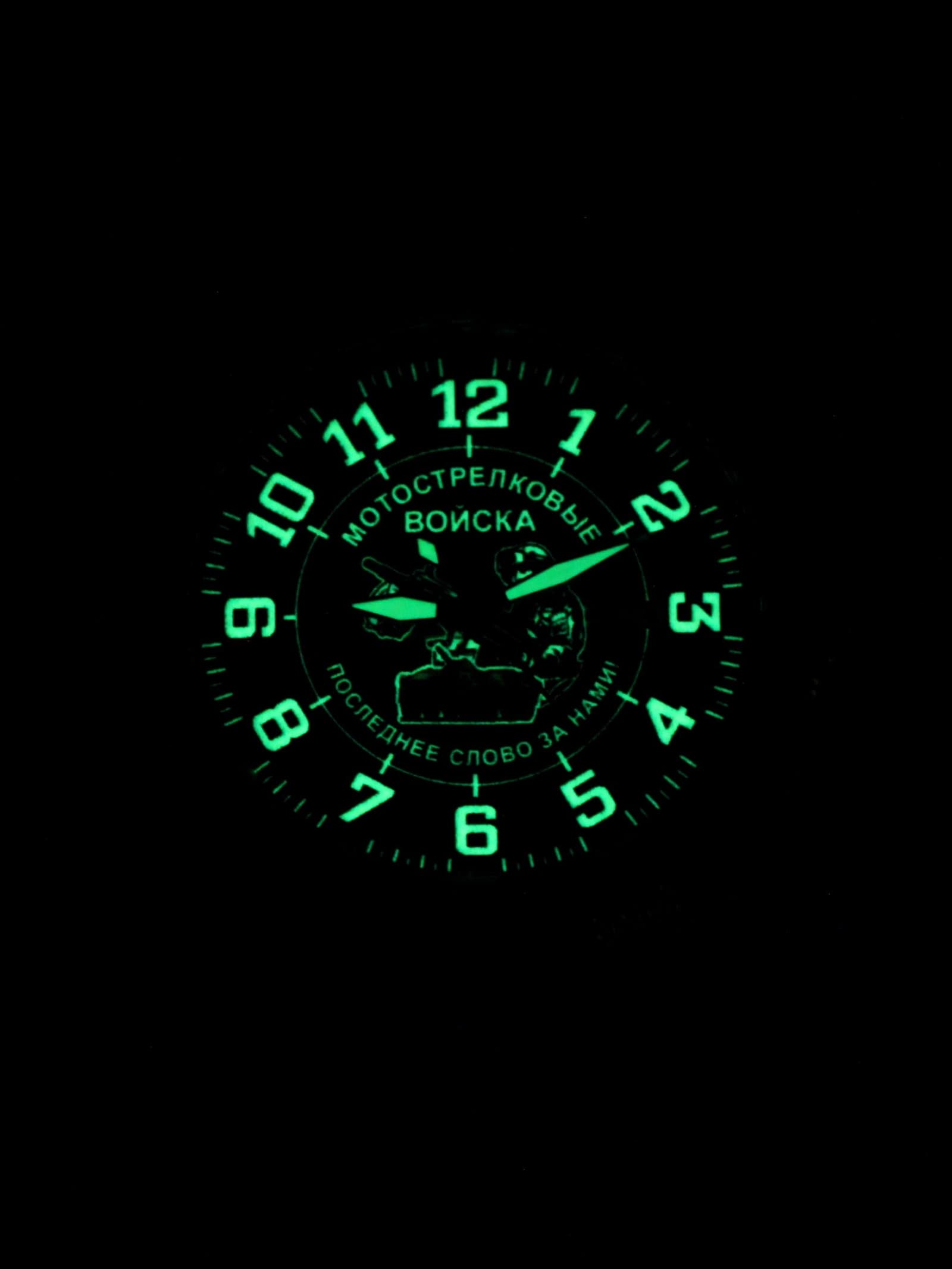 Часы Мотострелковые войска механические с автоподзаводом (Seiko NH35A) 47.286.01